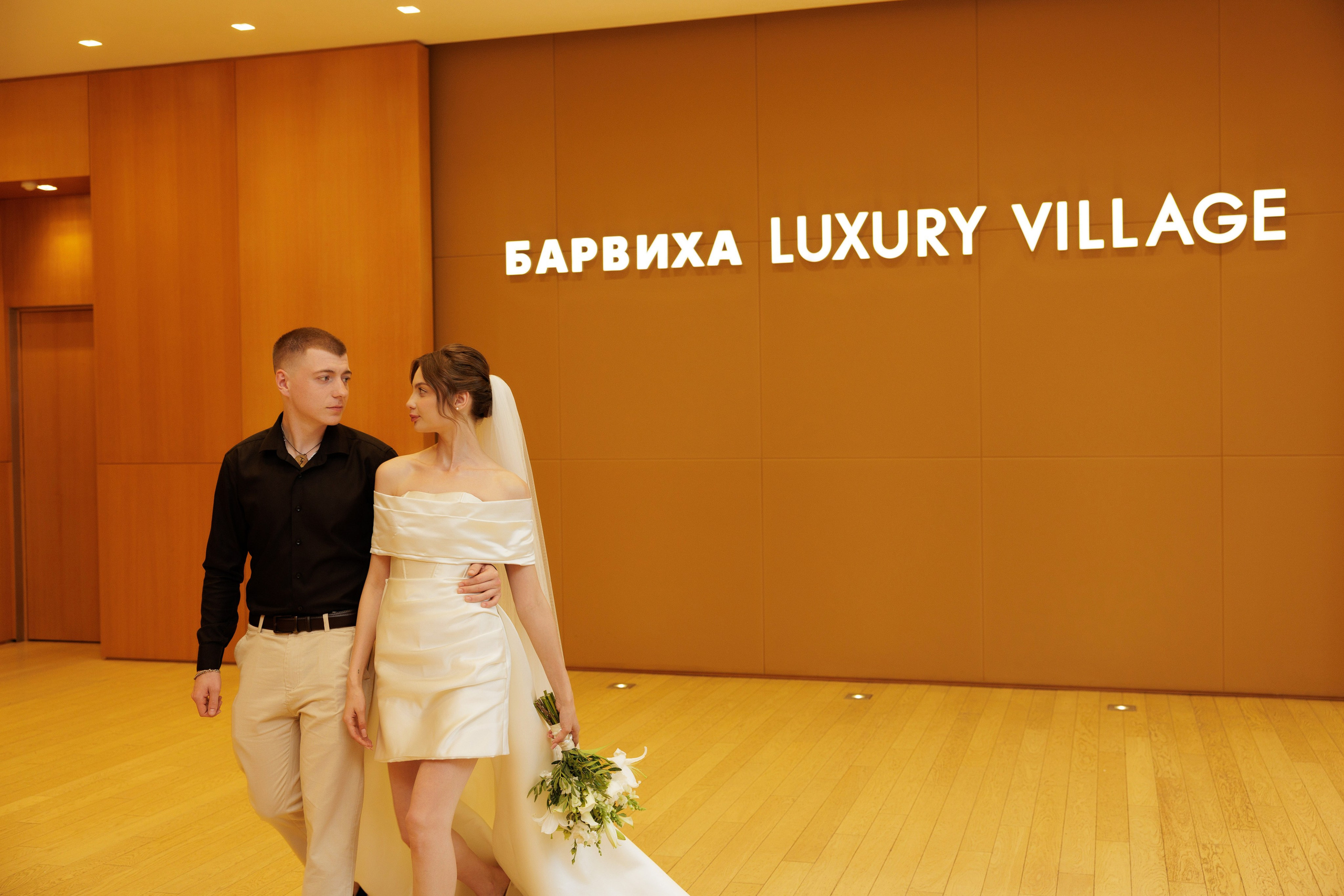 Екатерина & Игорь. Фотограф Сотникова Вероника