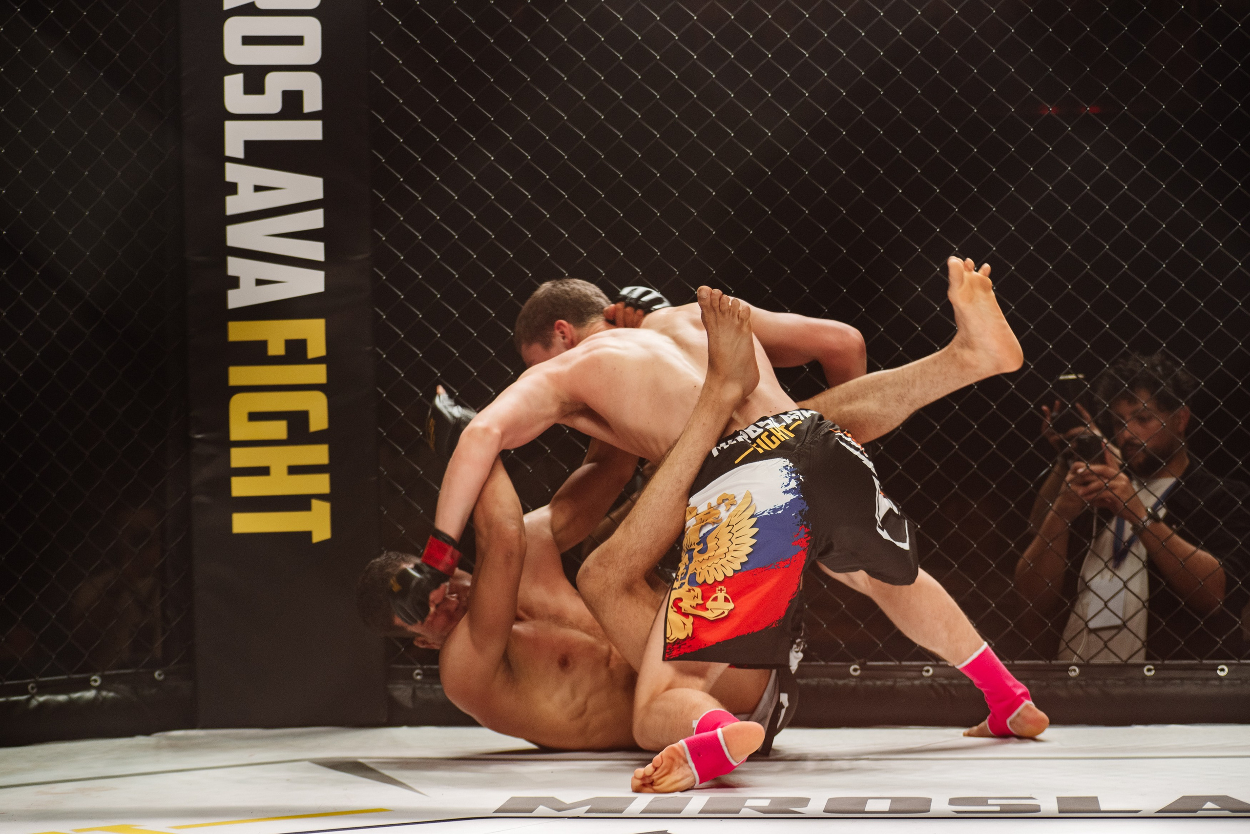 Miroslava Fight