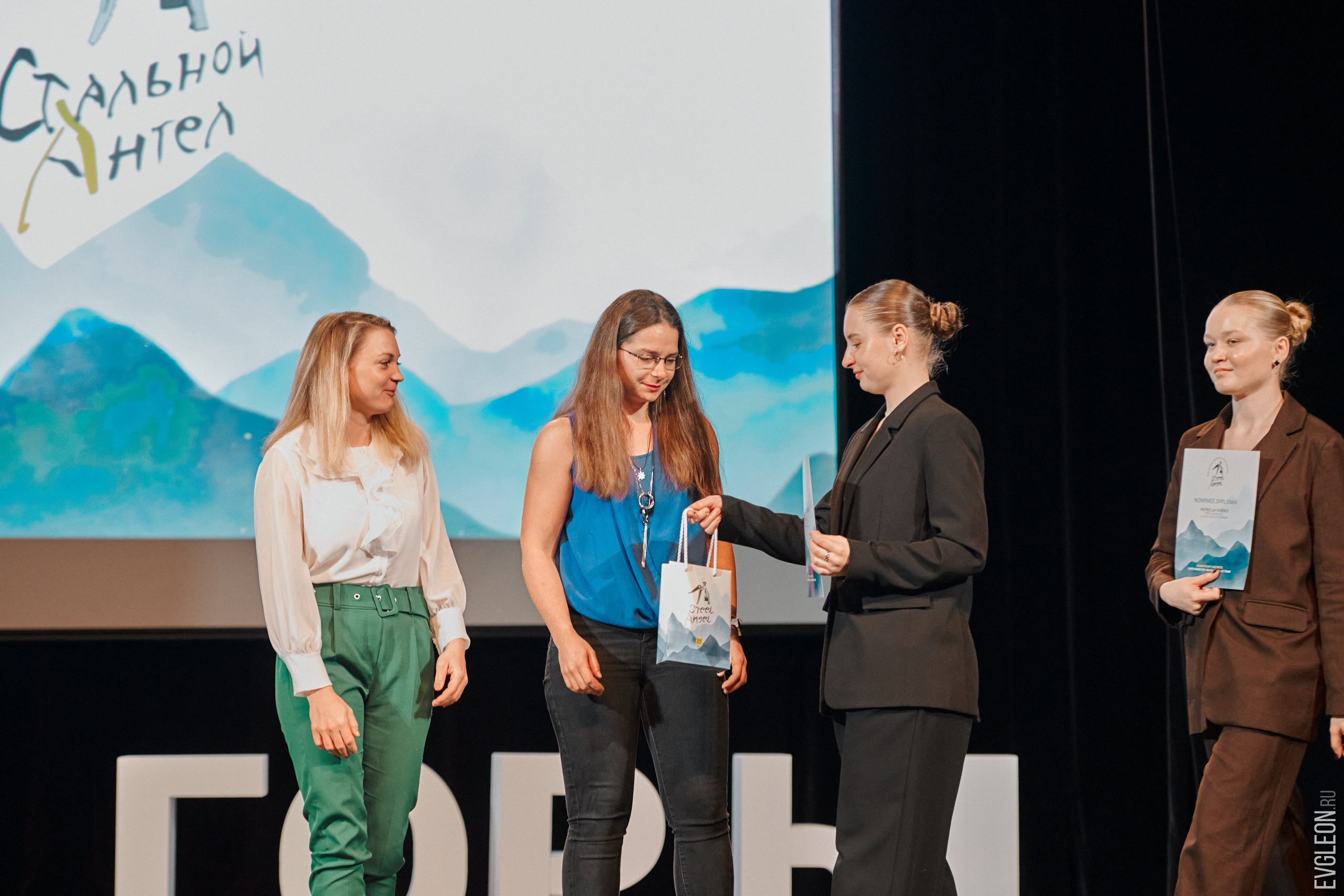 The ceremony for the 16th Steel Angel Award. Album 2. “Steel Angel”: women’s climbing award