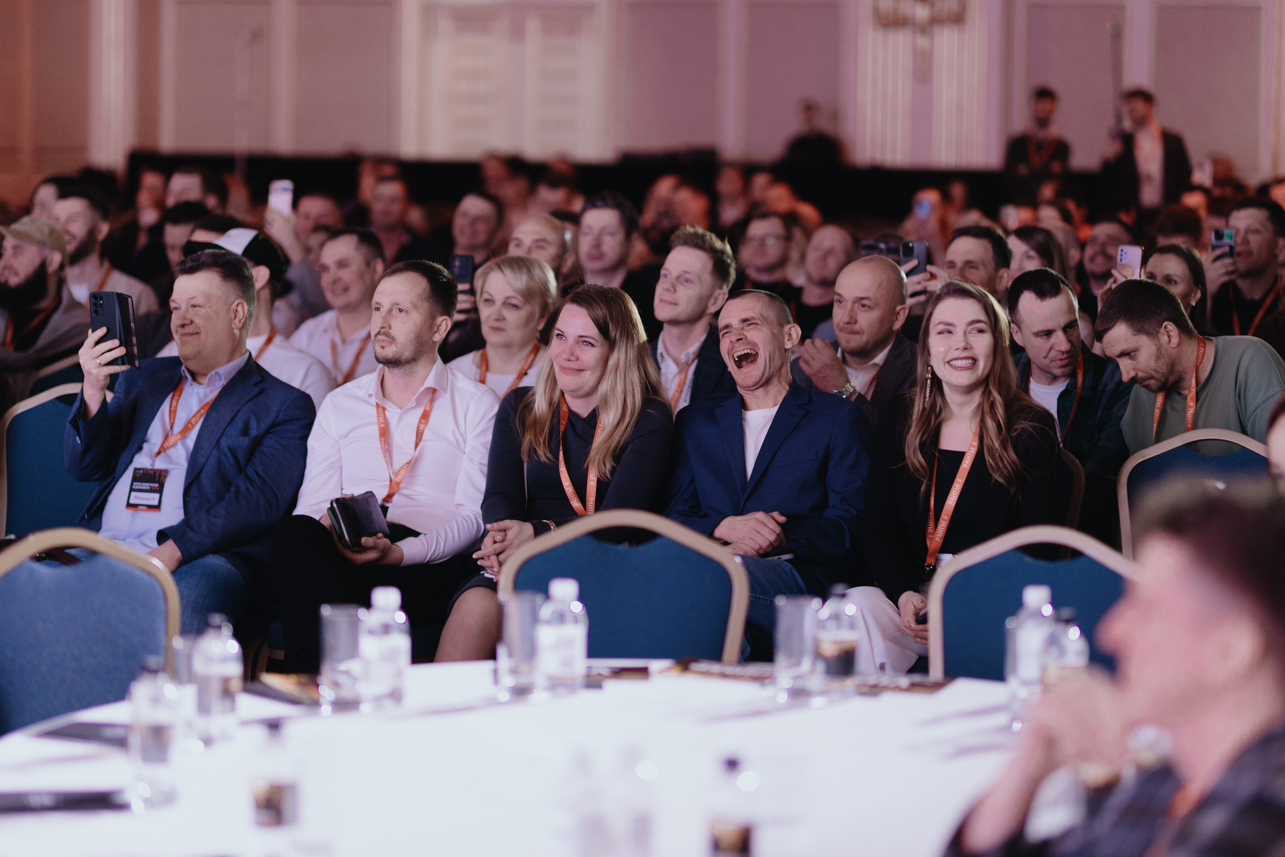 Рантье. Ежегодный форум. Фотограф Илья Чернов