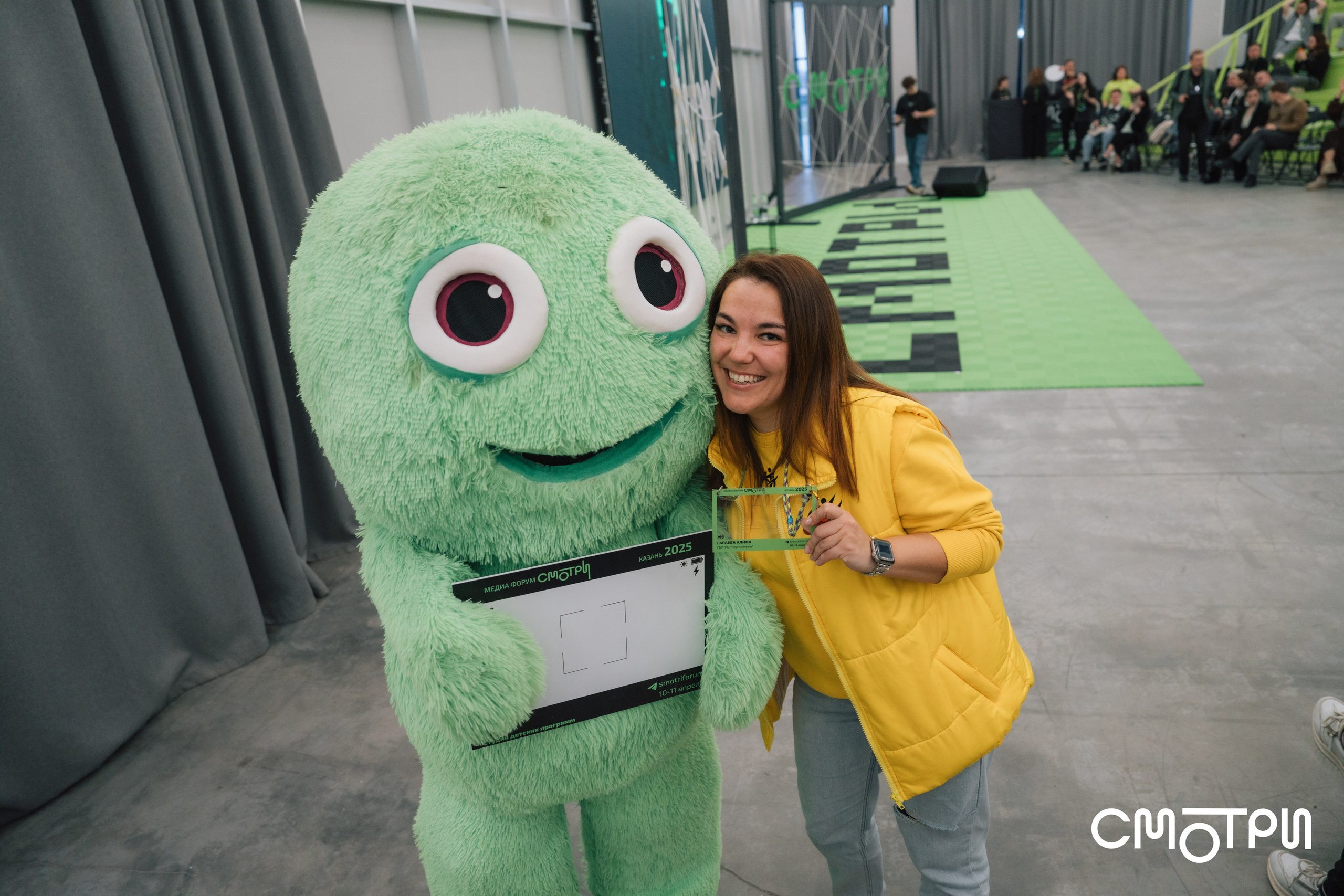 Смотри. Kaef-production