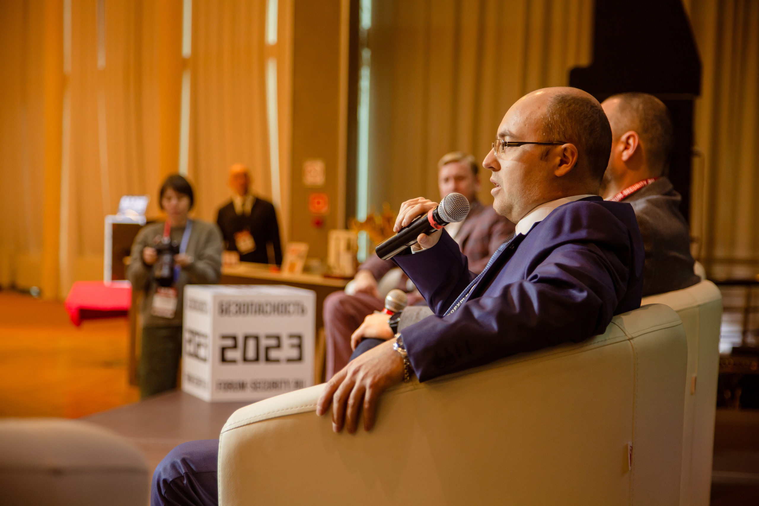 XIII Форум Безопасность бизнеса 2023. Сфера безопасности