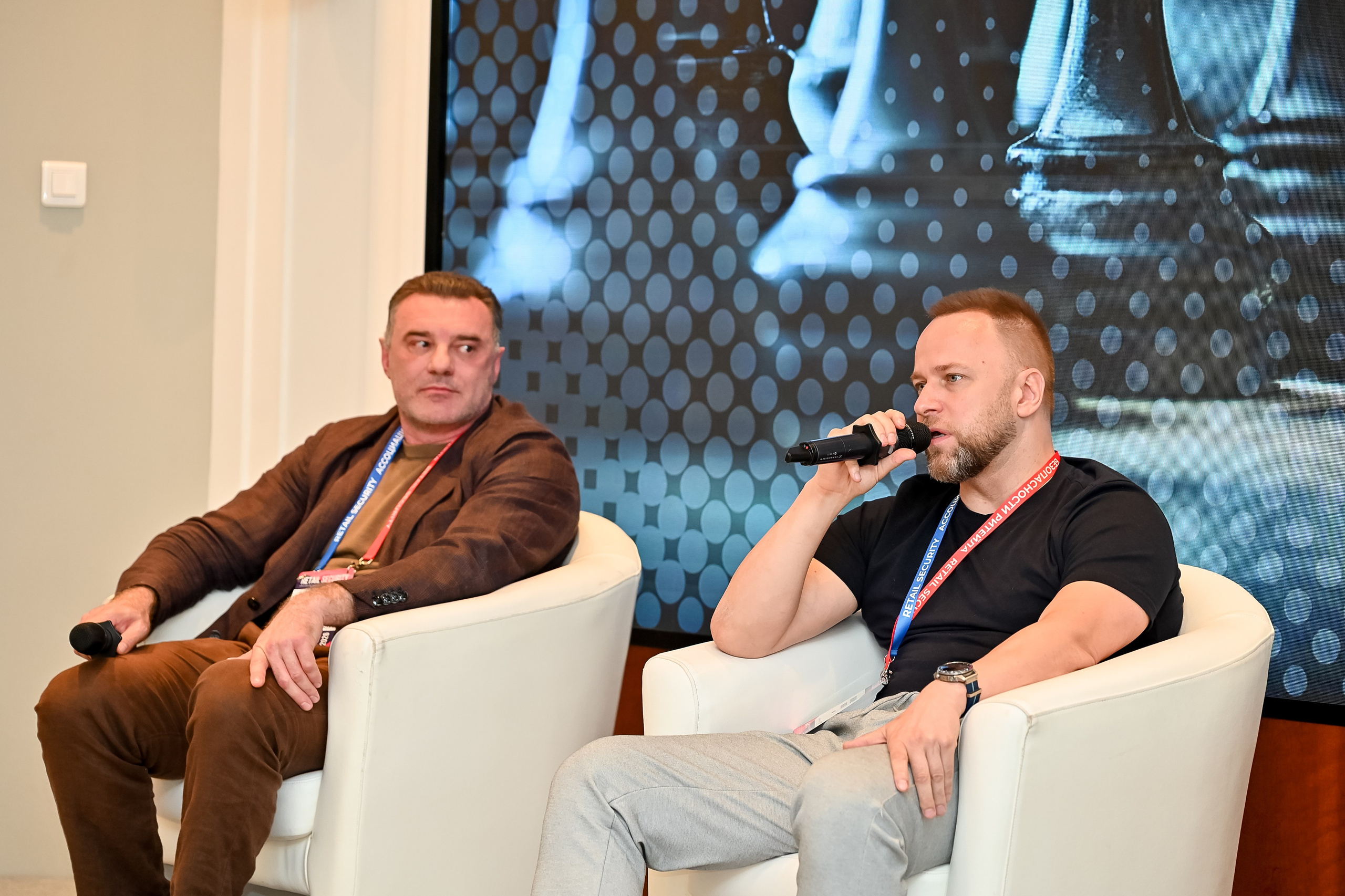 Конференция «Безопасность ритейла» 2026. Сфера безопасности