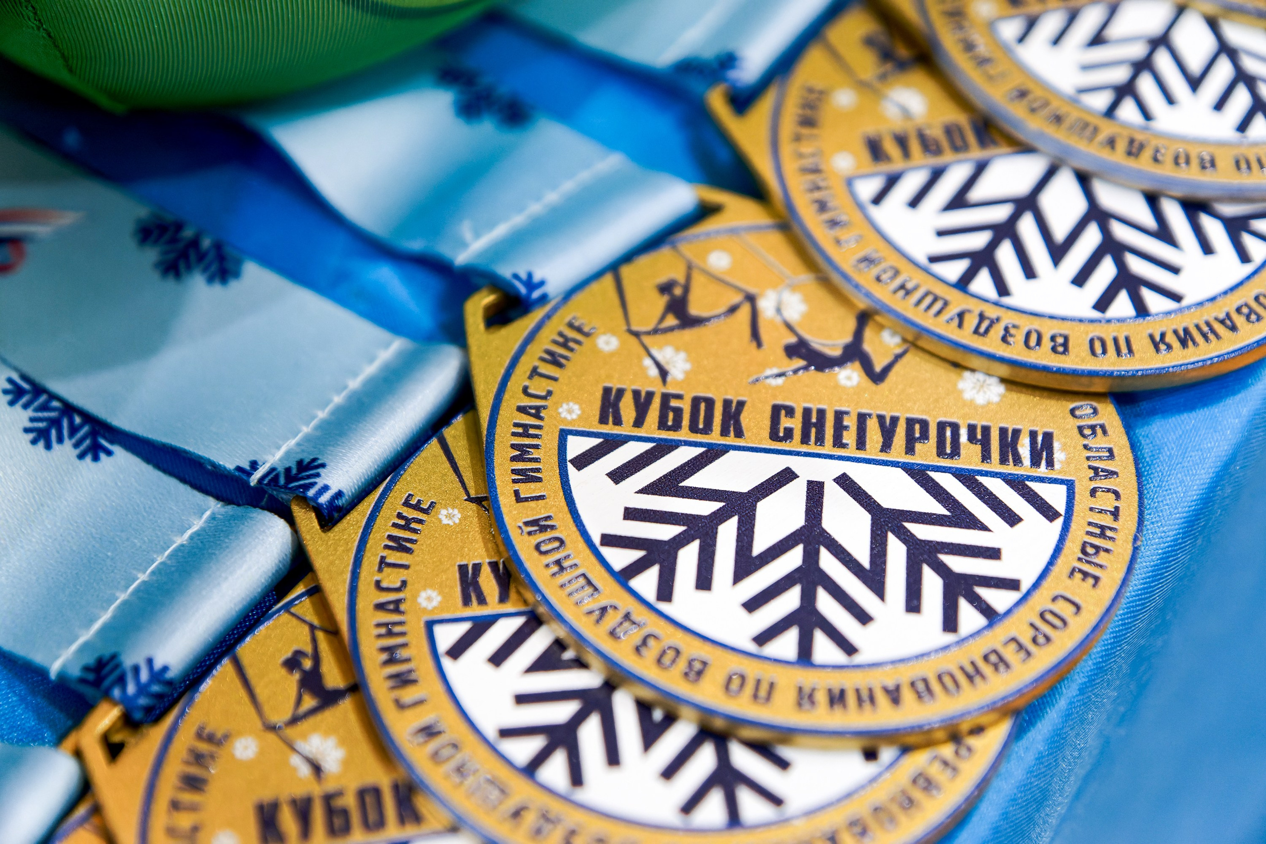 Профессиональный спортивный фотограф в Иваново и соседних областях. Спортивный и репортажный фотограф в Иваново Сергей Силкин