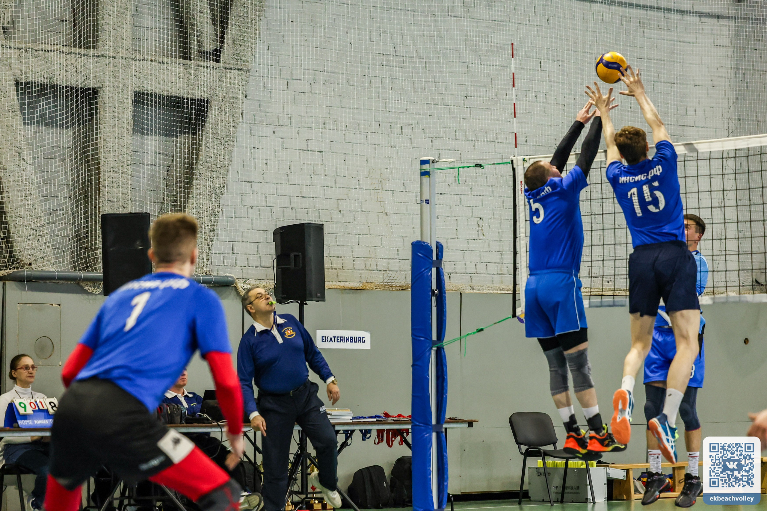 Волейбол город, ФОК Изумруд. Разные фотографии