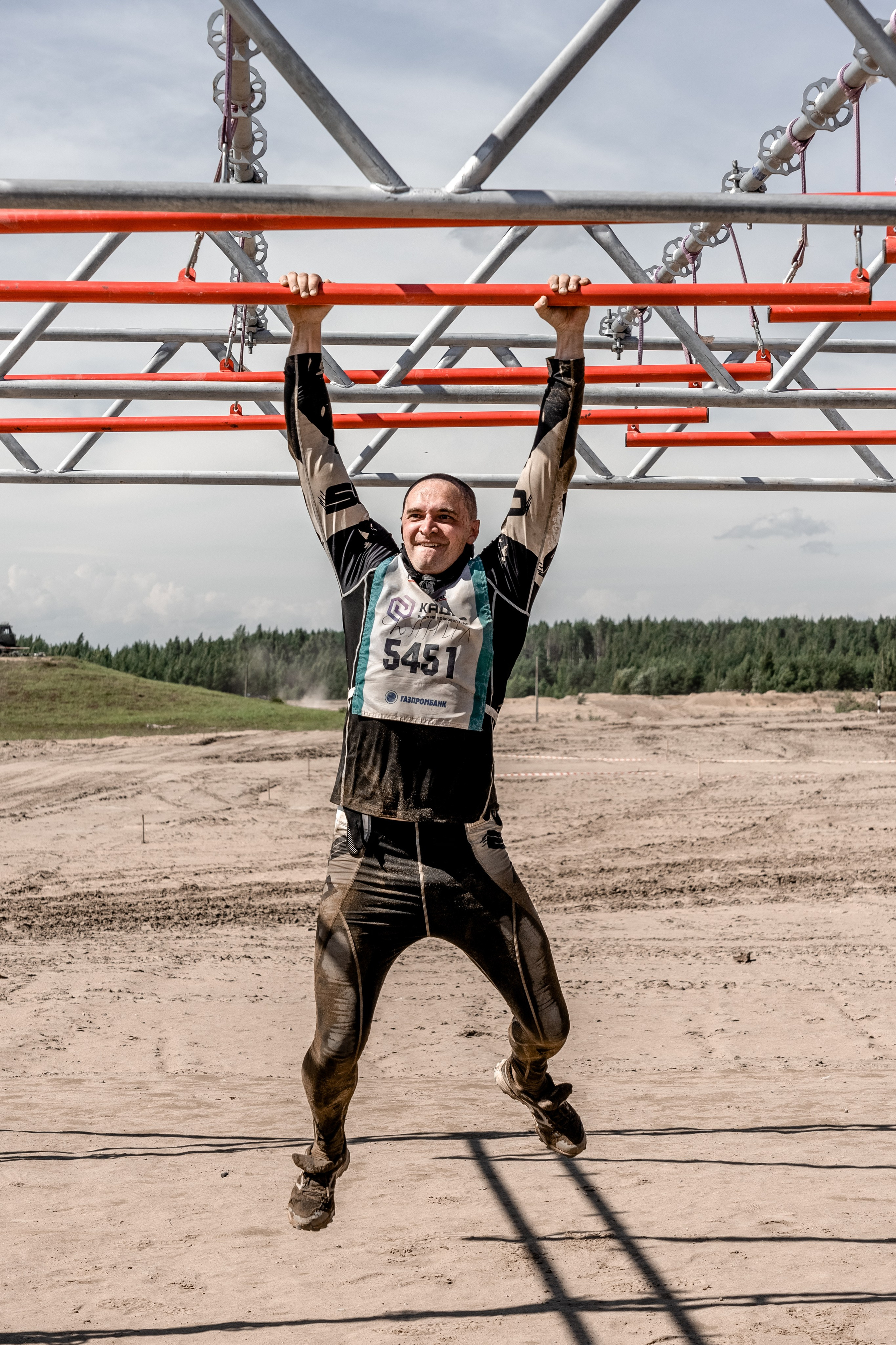 Гонка Героев. Главная