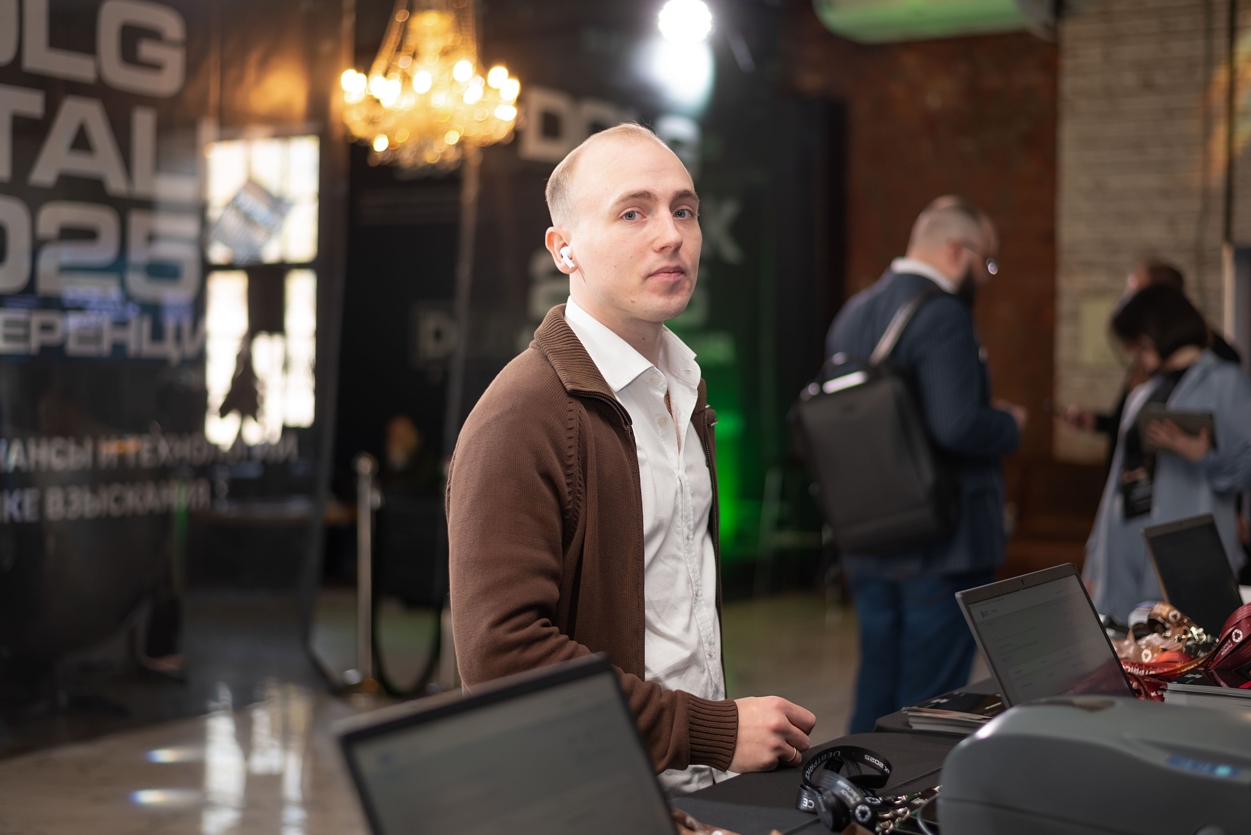 Конференция DOLG TALK. Event photographer from Moscow