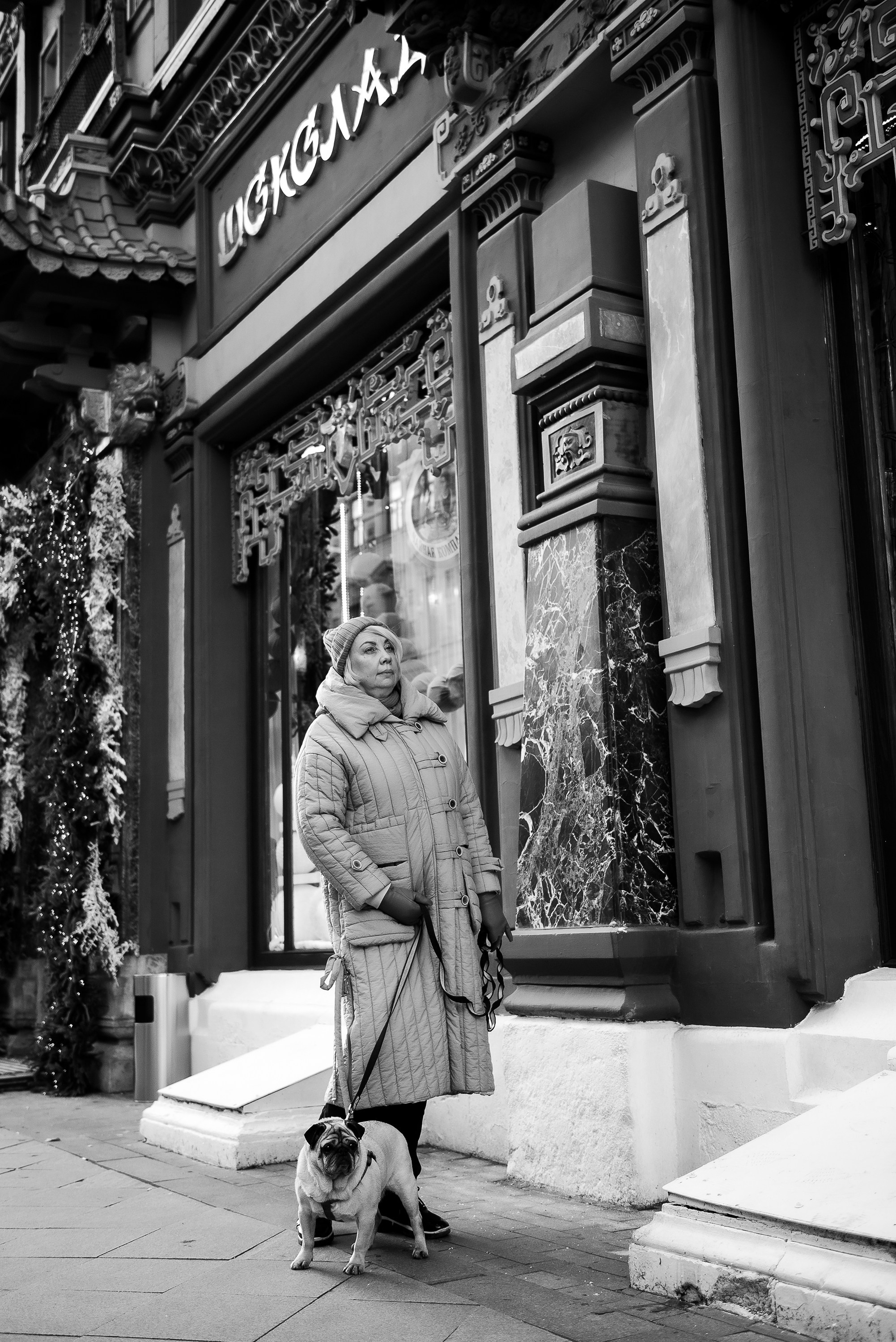 Ольга и Потапум. Прогулка к чайному дому. Семейный Фотограф в Москве Ирина Хохлова