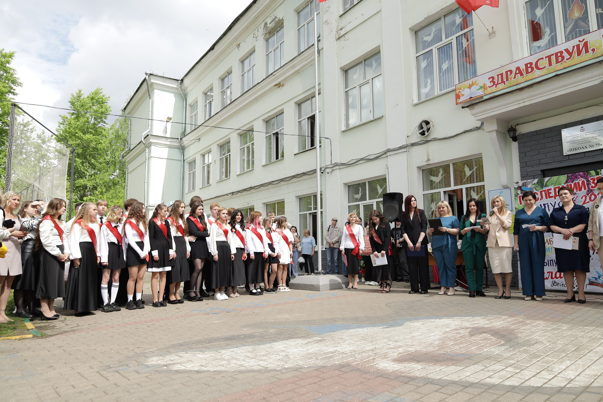 Последний звонок. Фотограф Надршина Лилия