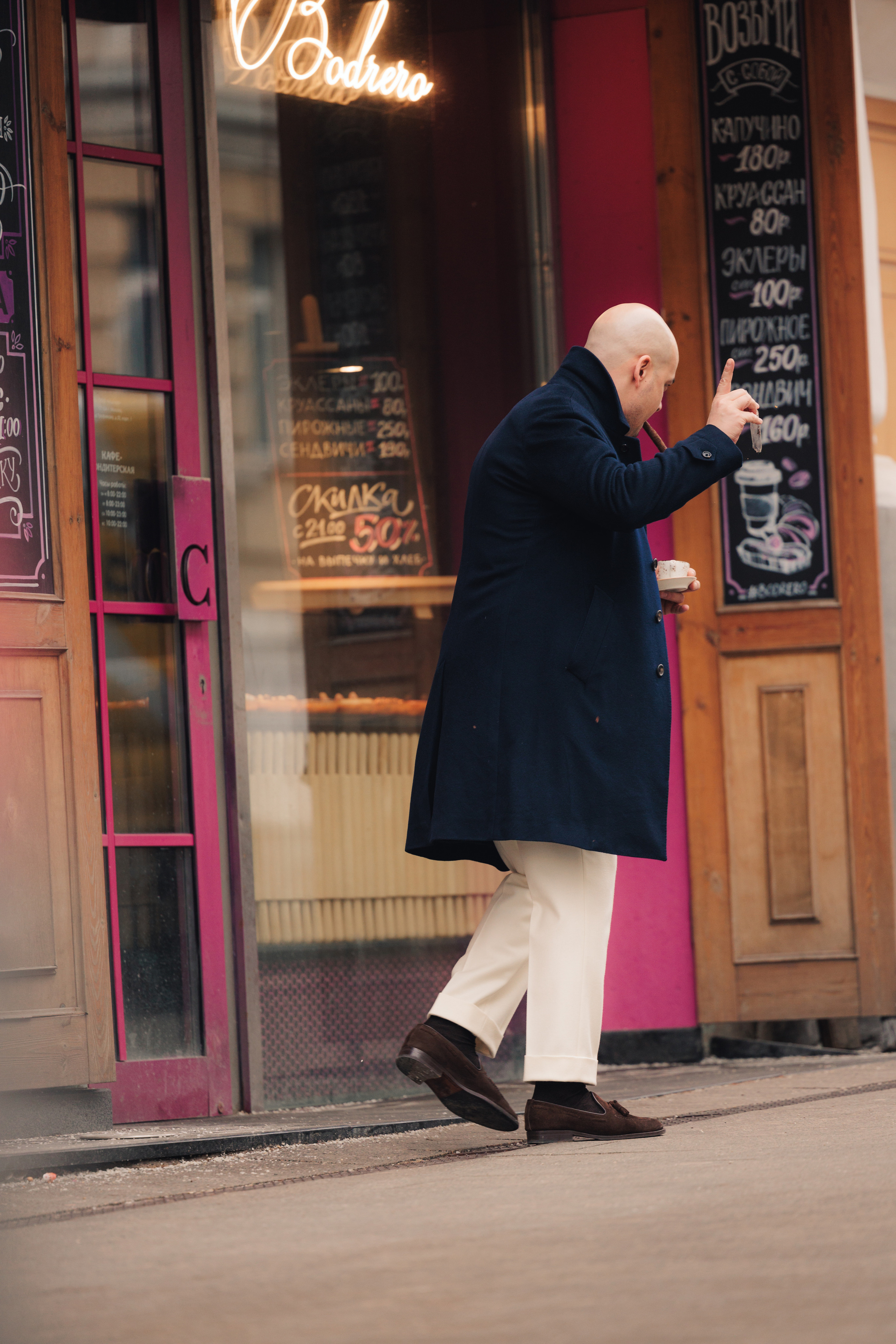 2023. Фотографирую стиль