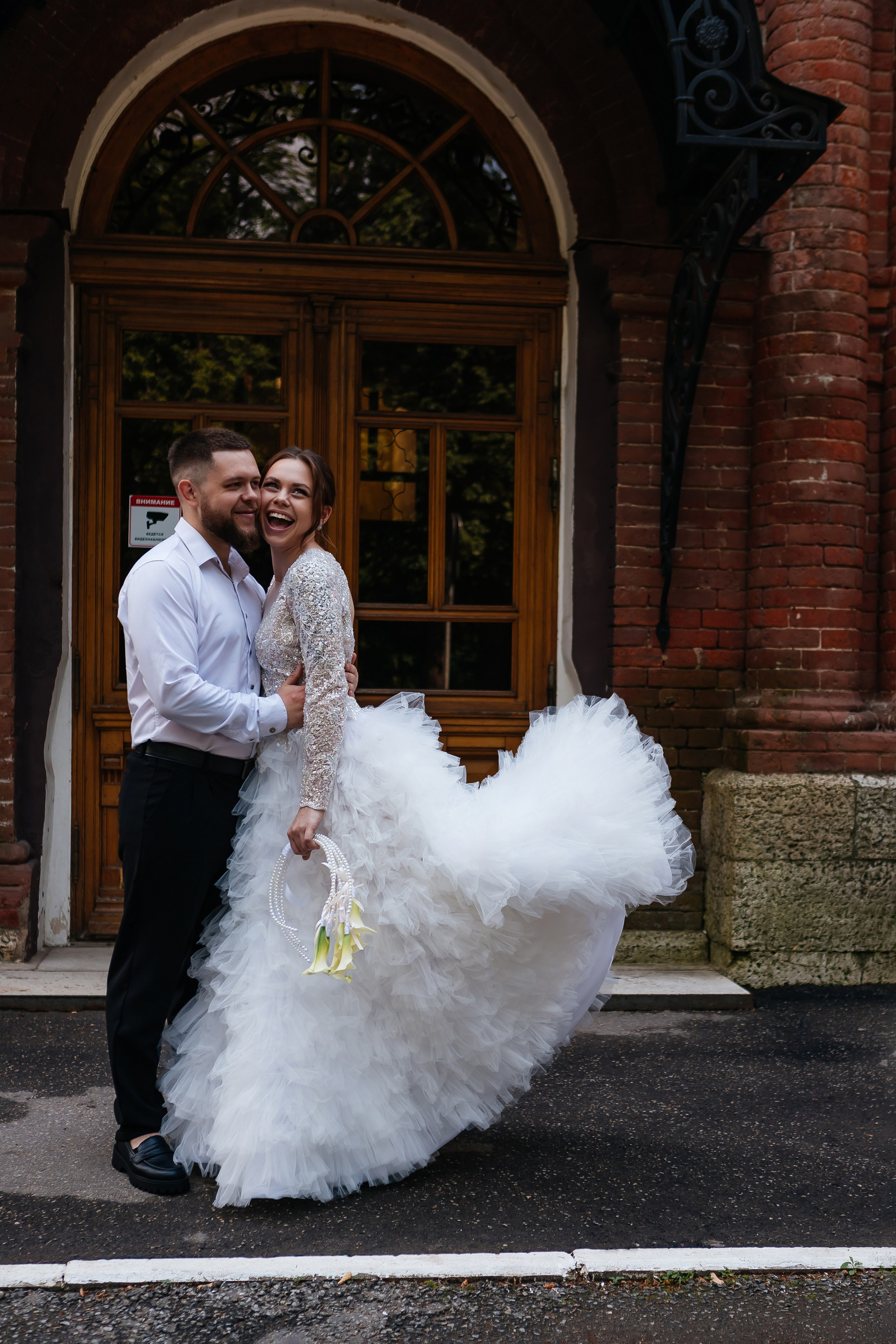Анна и Максим. Фотограф Калуга