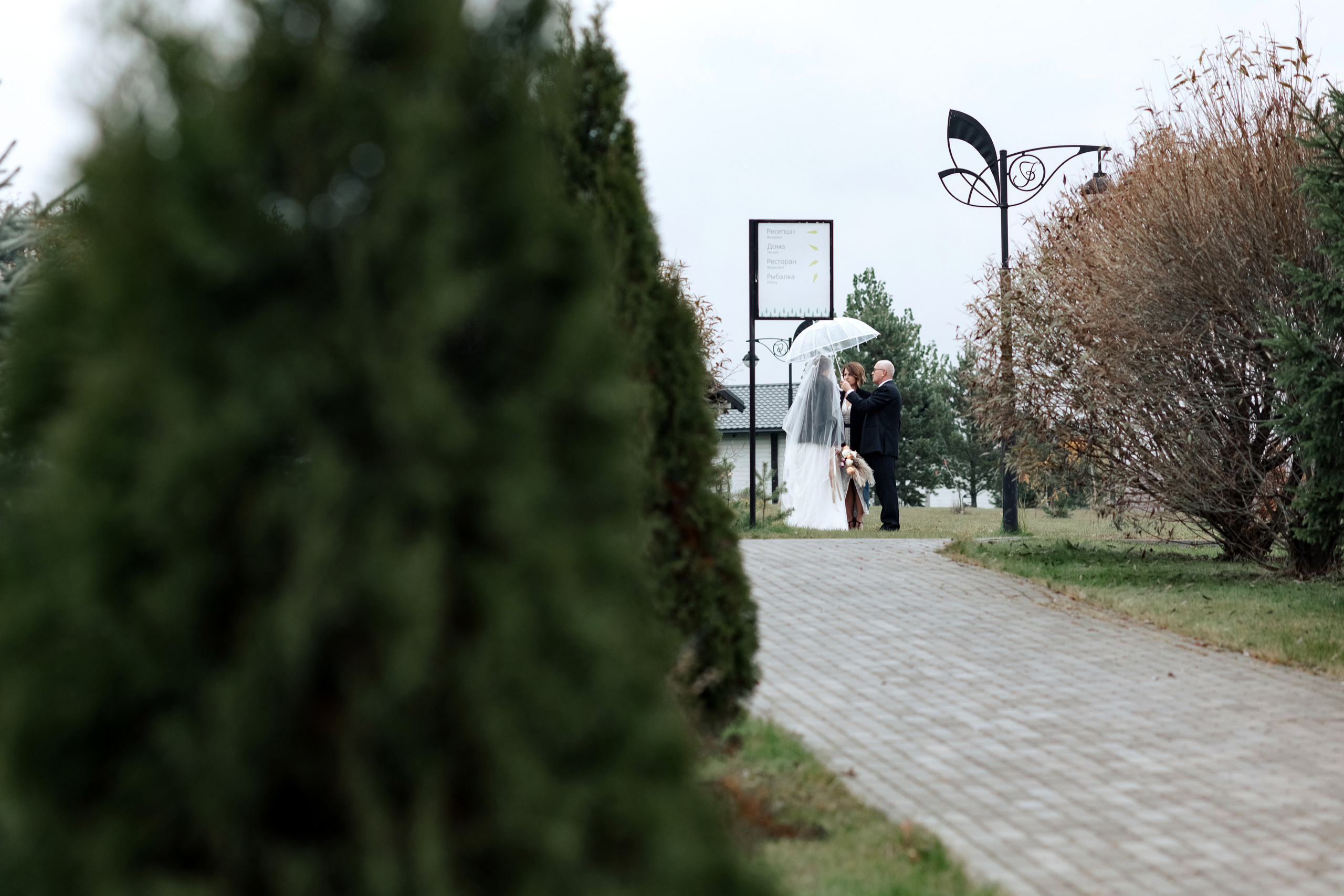 R&A. Свадебный репортажный фотограф в Москве