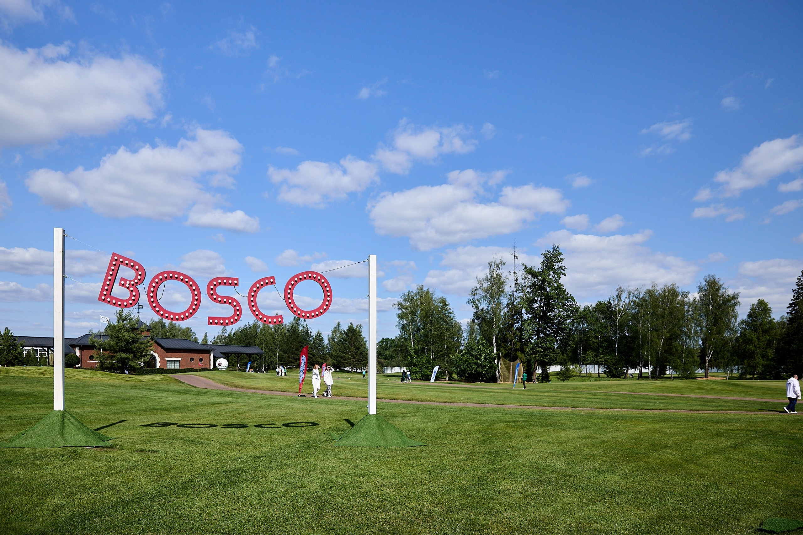 Bosco Golf Cup 2025. Фотограф и Видеограф в Москве. Олег Корушев