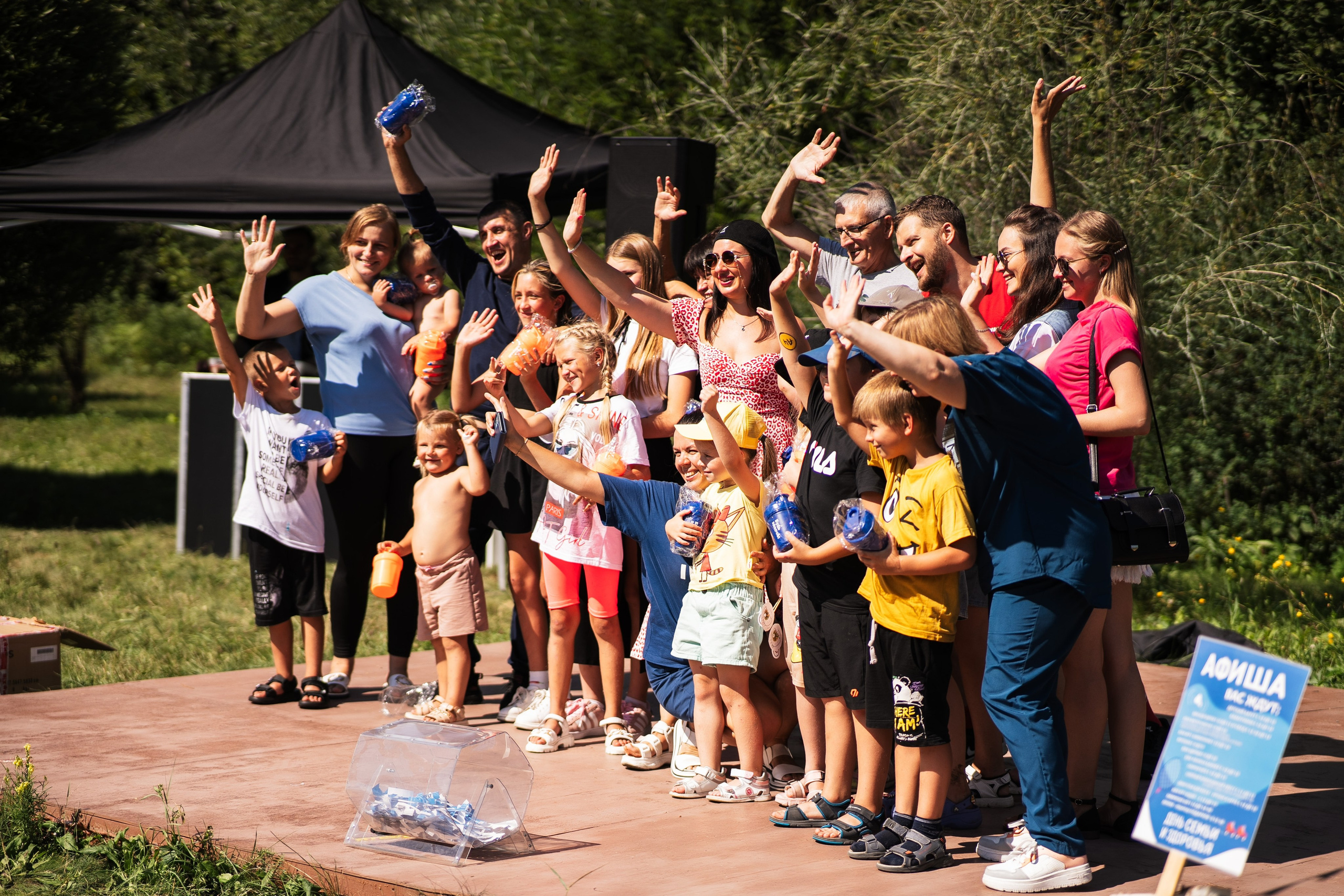 День семьи и здоровья | Газпромнефть. Фотограф на любое событие в Кемерово