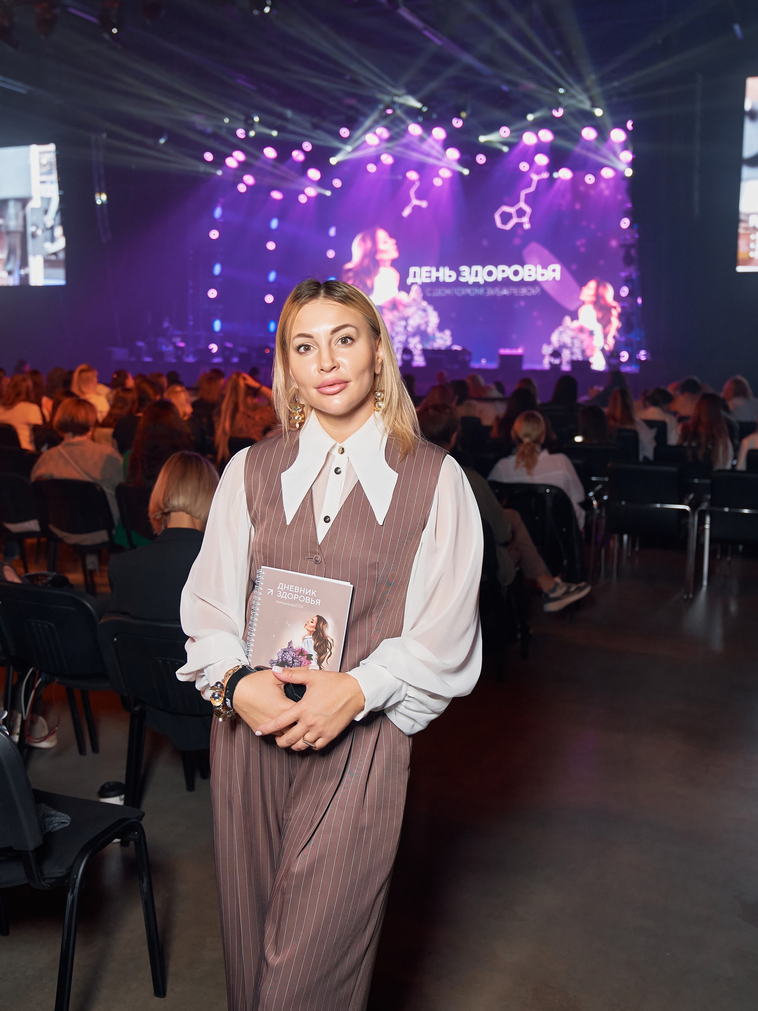 День здоровья с доктором Зубаревой. Yankovski_001