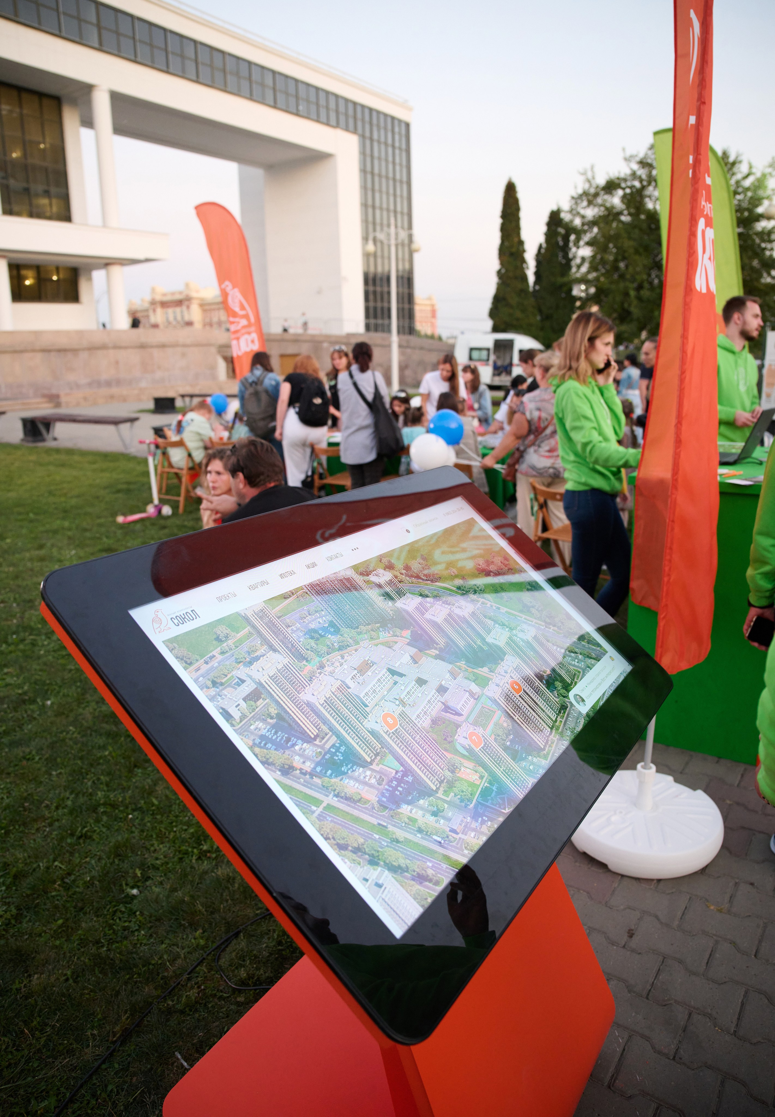 СБЕР базар на Театральной площади. Студия событий ДЕЙЗИ. Организация мероприятий. Свадебное агентство в Ростове-на-Дону. Свадебный организатор. Организация свадьбы под ключ