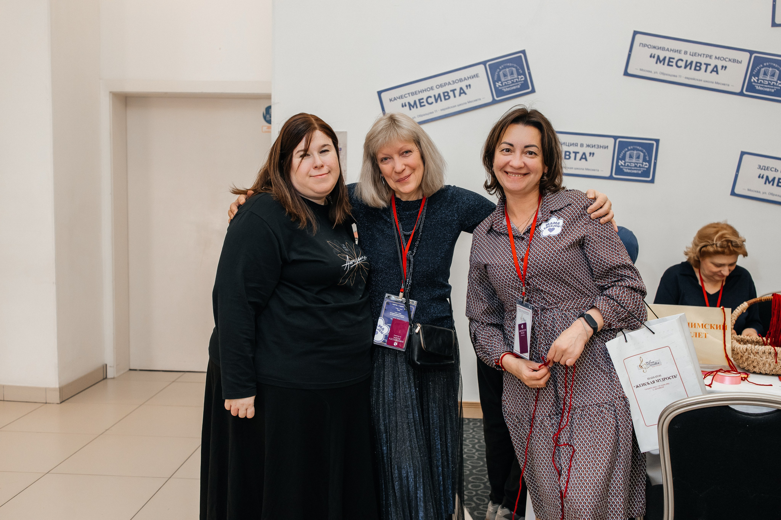 Шаббатон. Фотограф в Санкт-Петербурге Виктория Безверхая