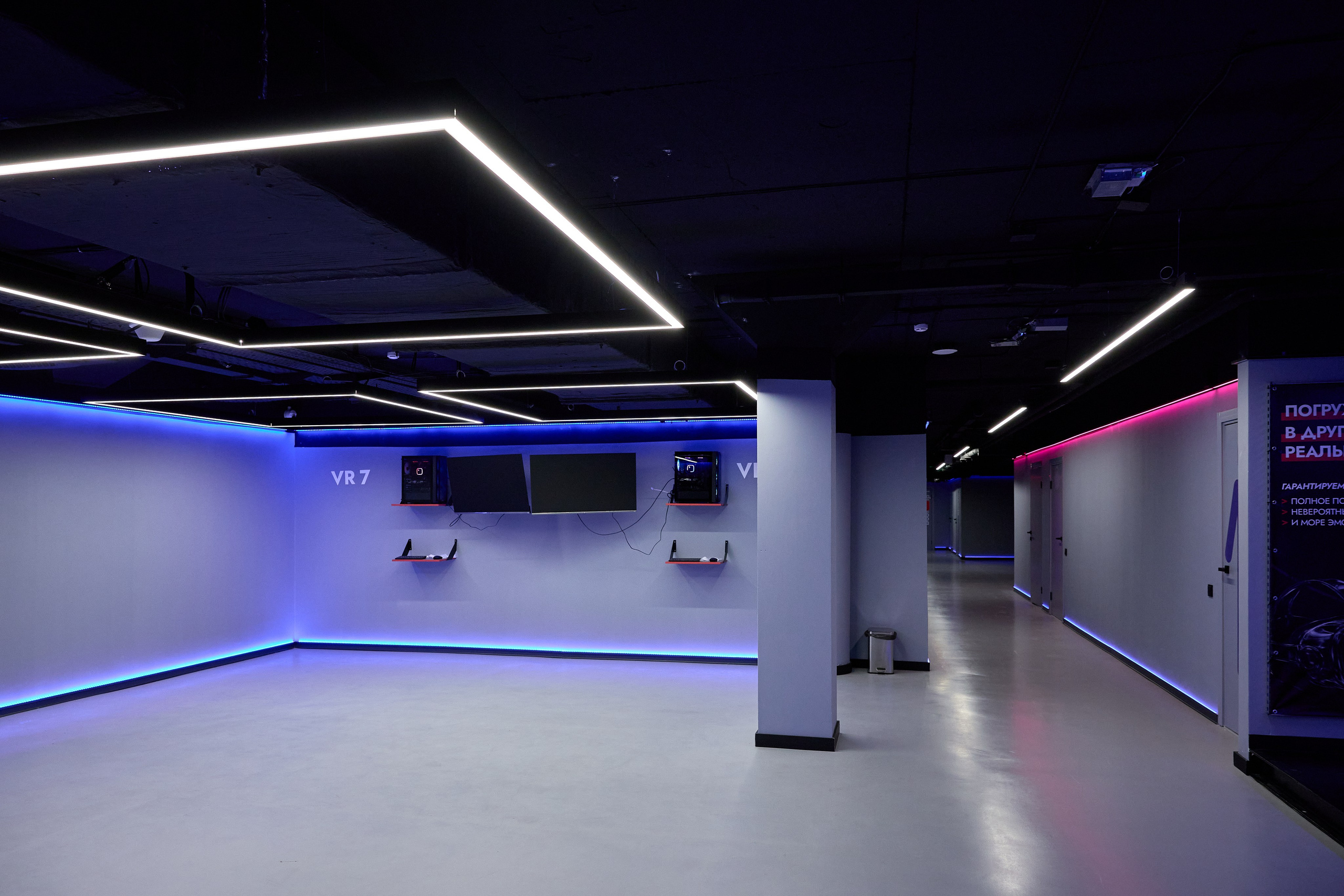 Маяк Арена, Екатеринбург. Предметный и репортажный фотограф Алексей Кротов