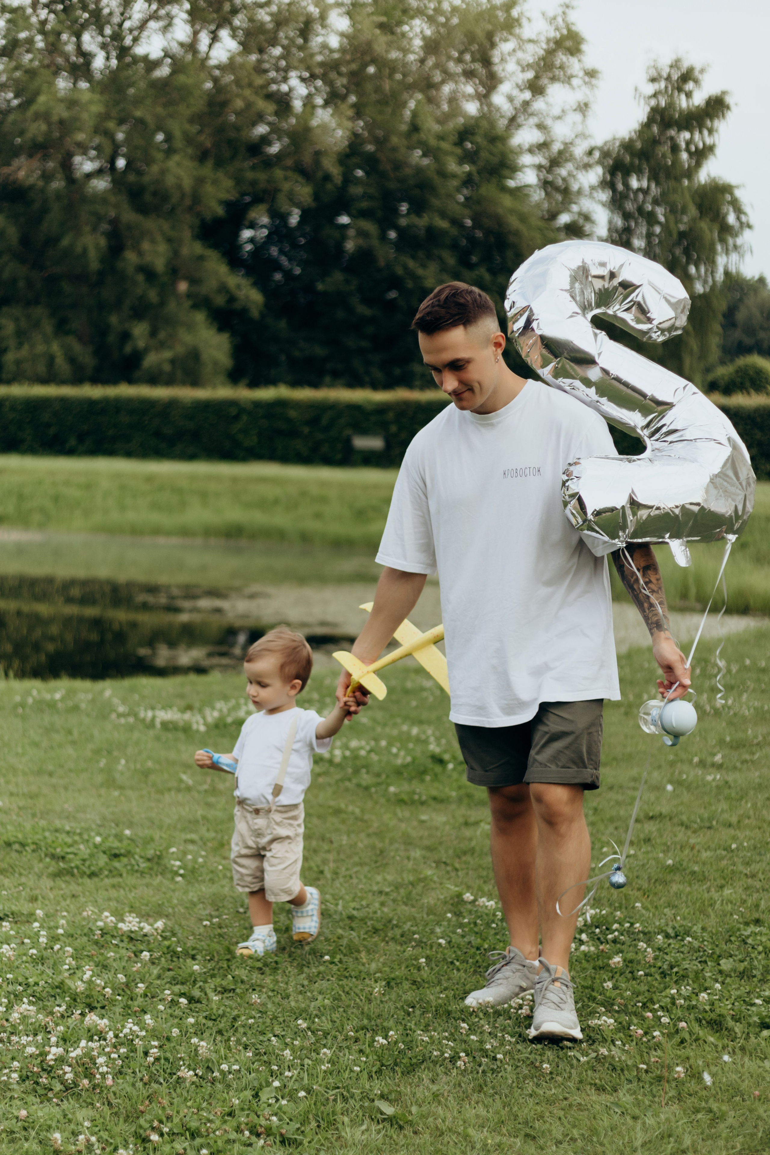 Папа, мама, я = Семья. Главная