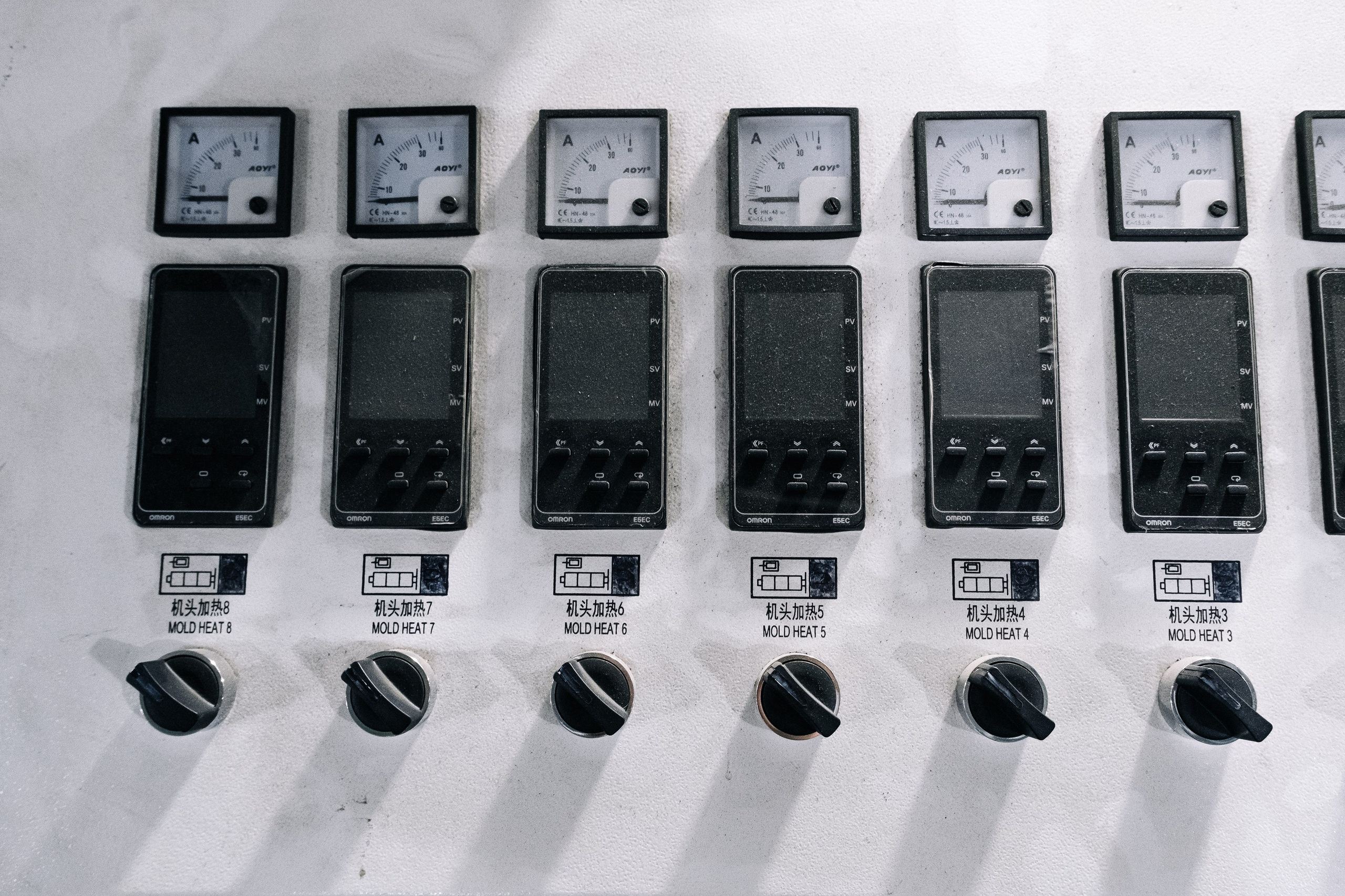 Завод. Фотограф в Иркутске Анна Мирошникова