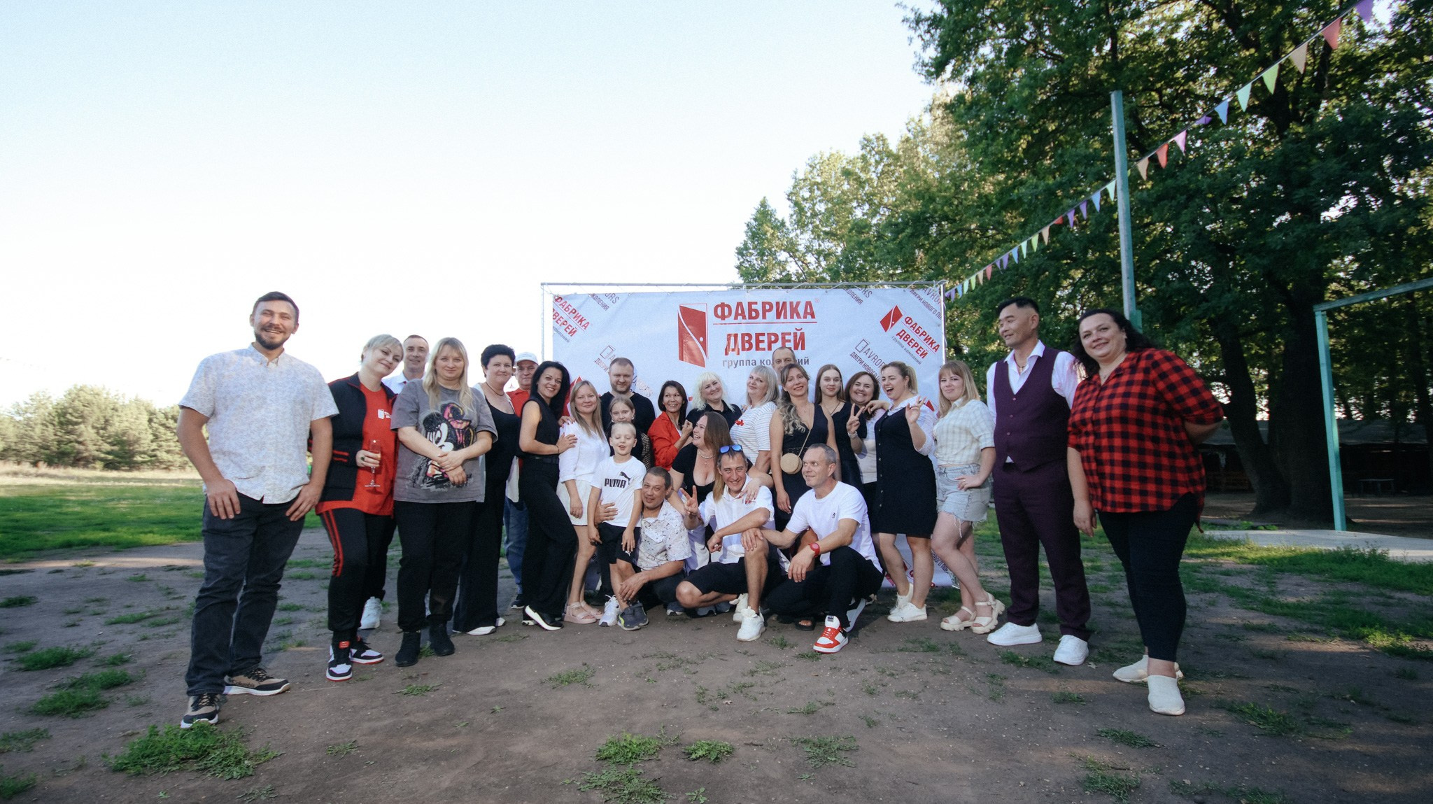 Фабрика Дверей. Свадебный и репортажный фотограф Дмитрий Кононенко