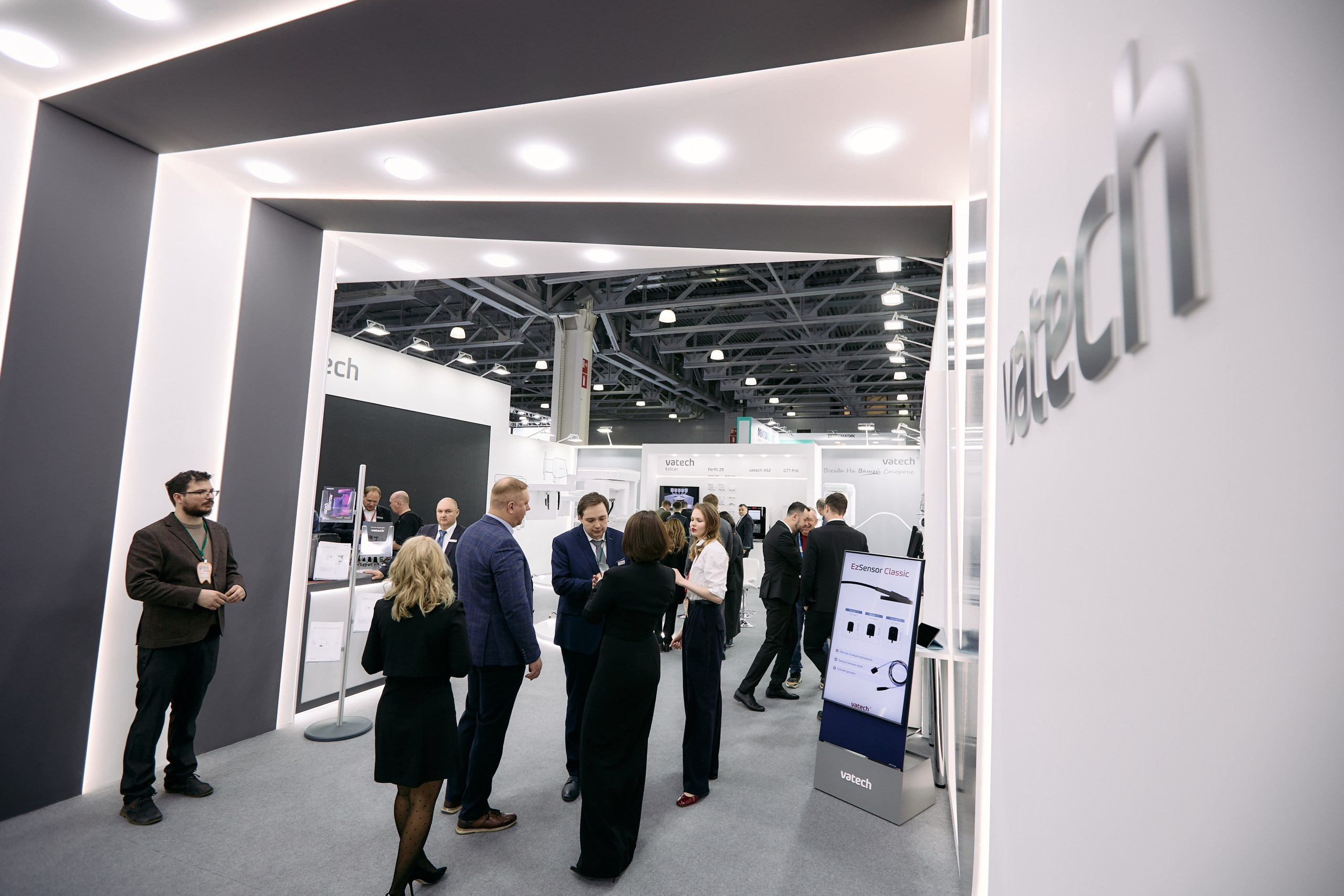 Дентал Салон 2026: Vatech. Свадебный и репортажный фотограф Дмитрий Кононенко