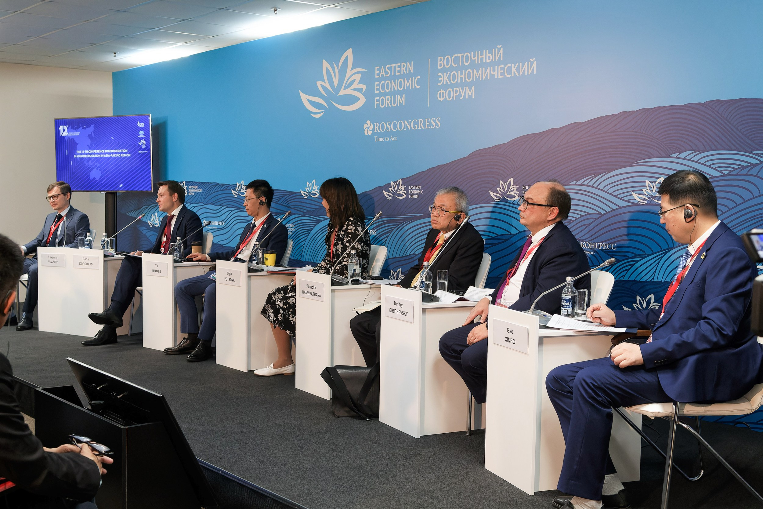 ВЭФ 2023. Репортажный и студийный фотограф во Владивостоке Дударева Софья