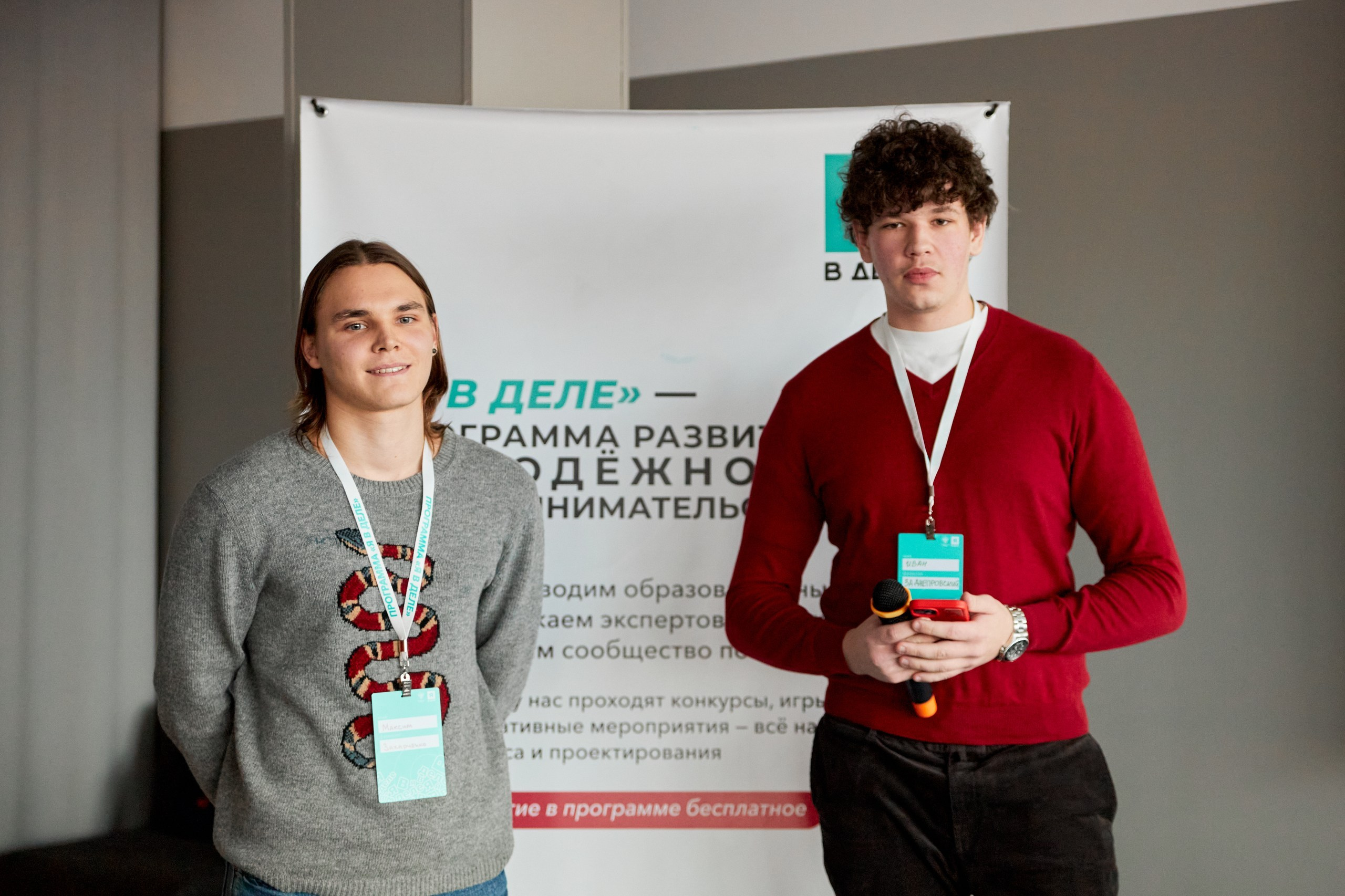 Я в деле. Репортажный и студийный фотограф во Владивостоке Дударева Софья