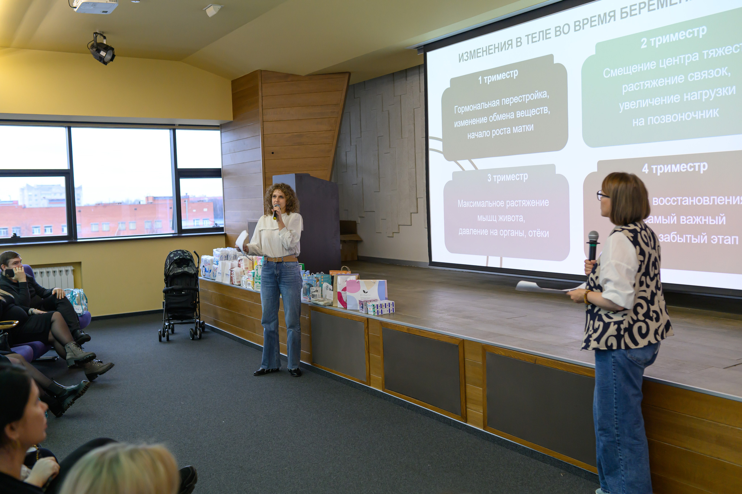 Праздник материнства ноябрь 2025. Профессиональный фотограф Елена Красилина г.Ярославль, г. Рыбинск