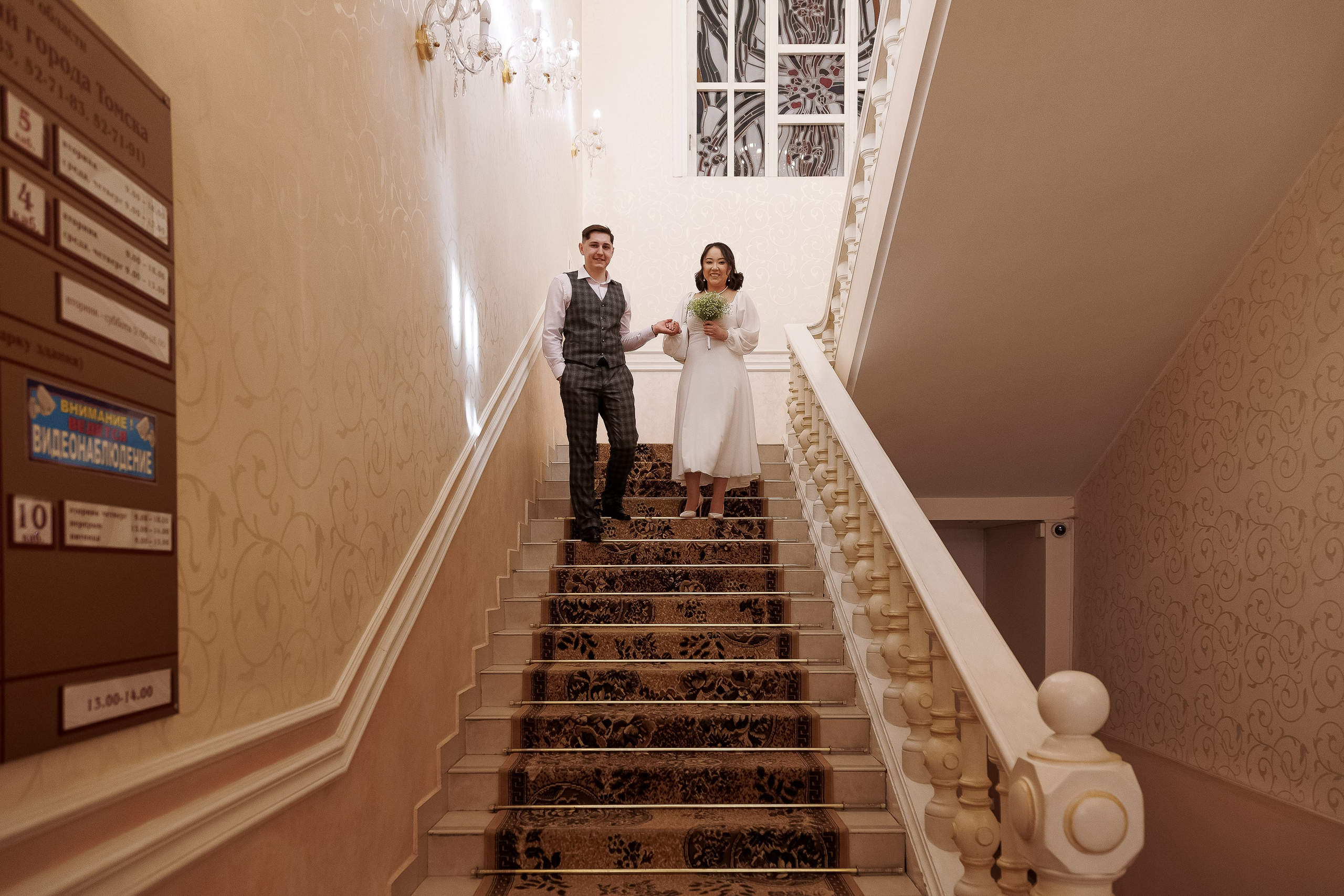 Регистрация. Фотограф в Томске Юлия Постнова