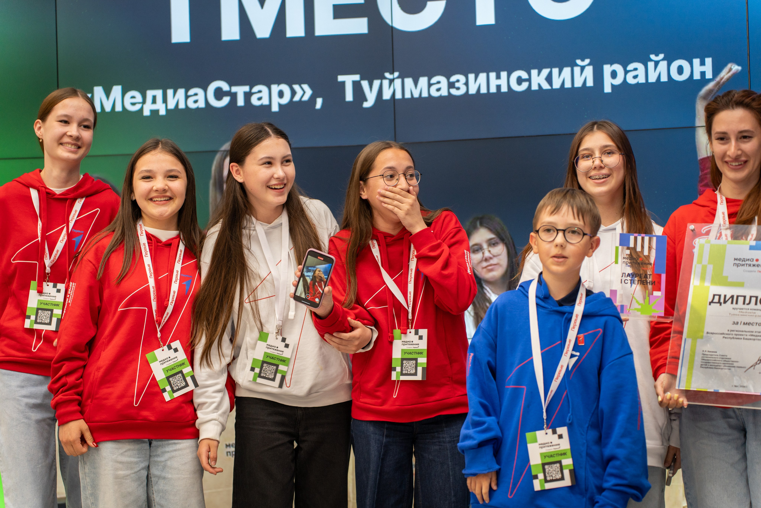 Конференции/спикерство/презентации. Маслухин Дмитрий — Ваш Фотограф