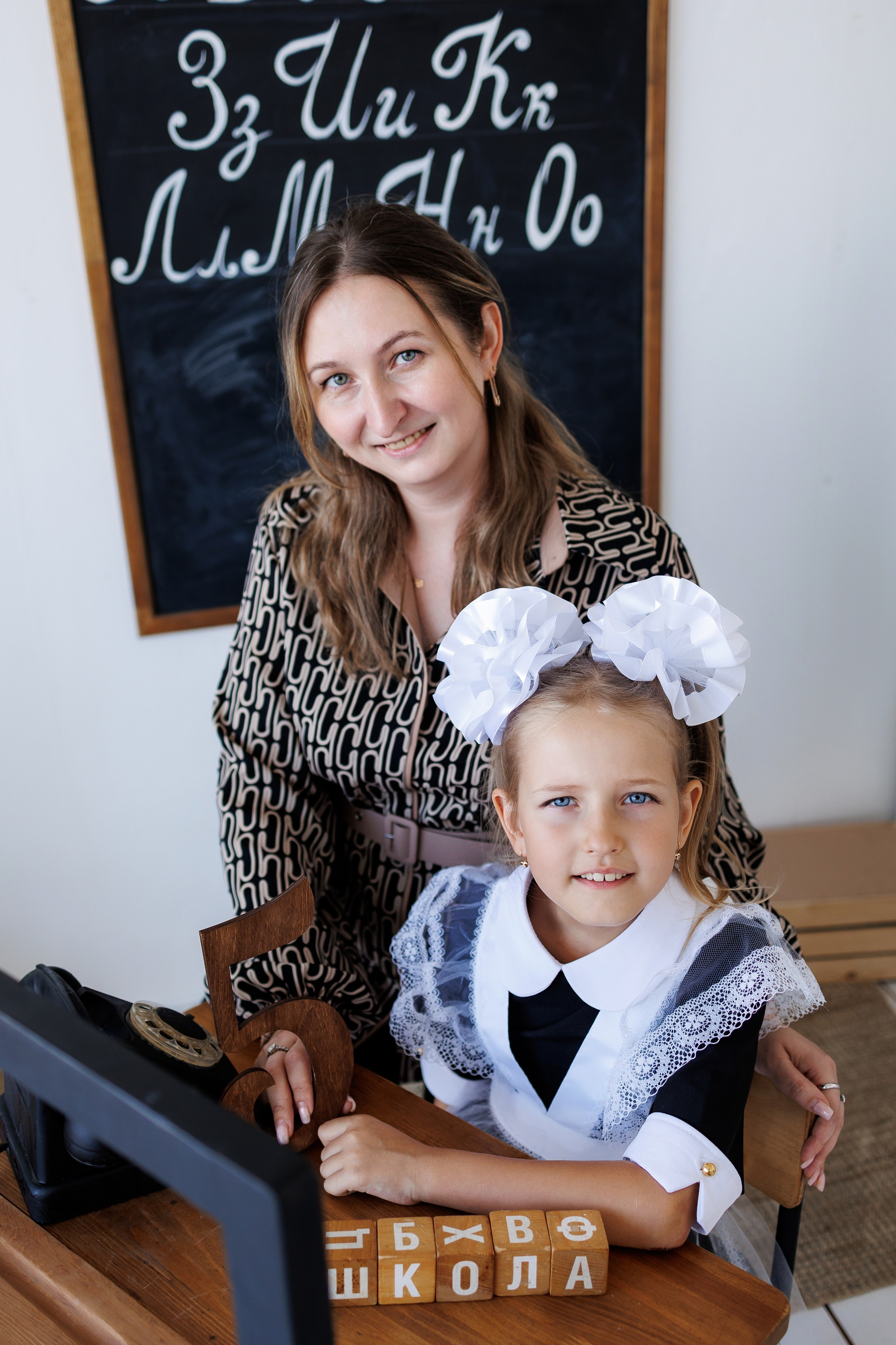 Школа. Фотограф в Барнауле Олеся Мосина