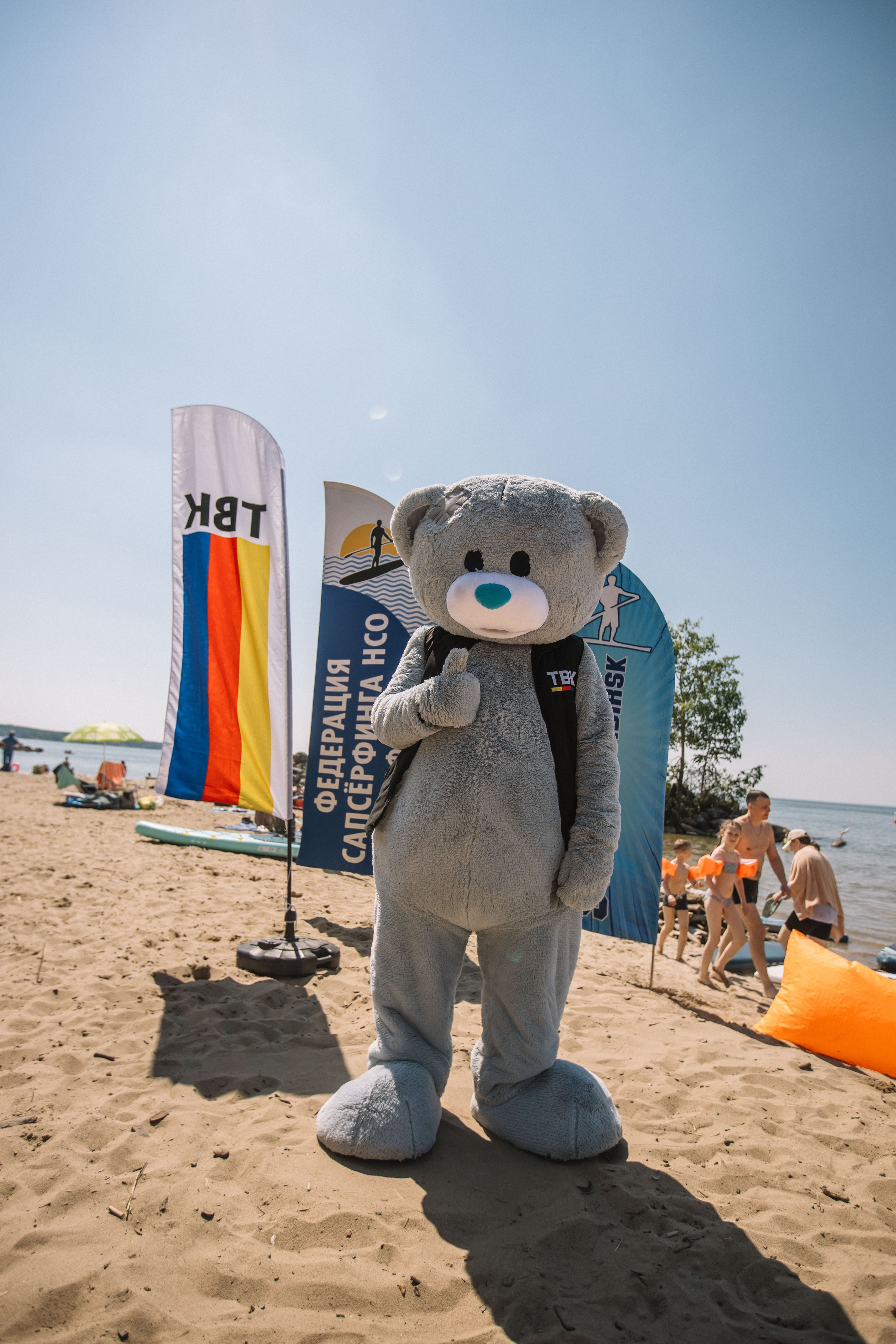 Чемпионат и первенство по НСО по серфингу. Репортажный фотограф в Новосибирске