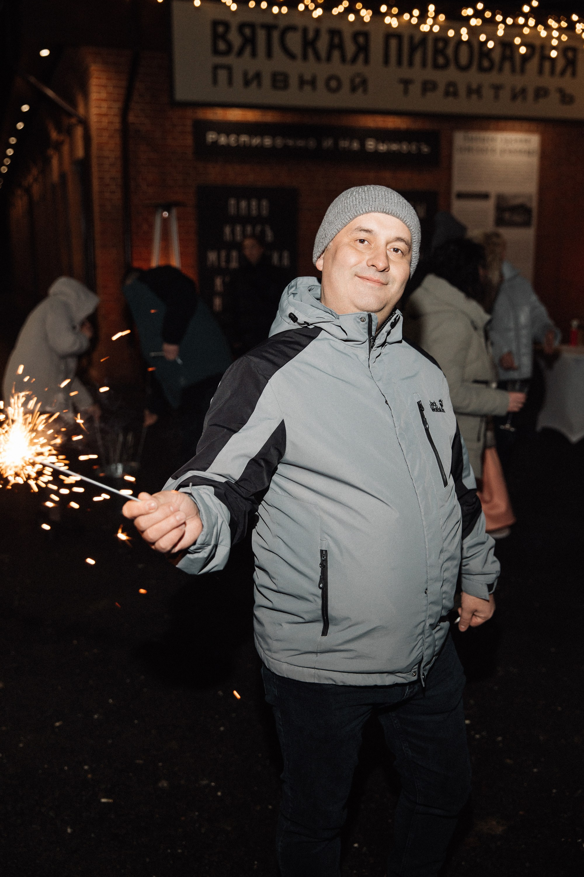 Ночь и Бал. Свадебный фотограф Дмитрий Воробьев Москва Ярославль