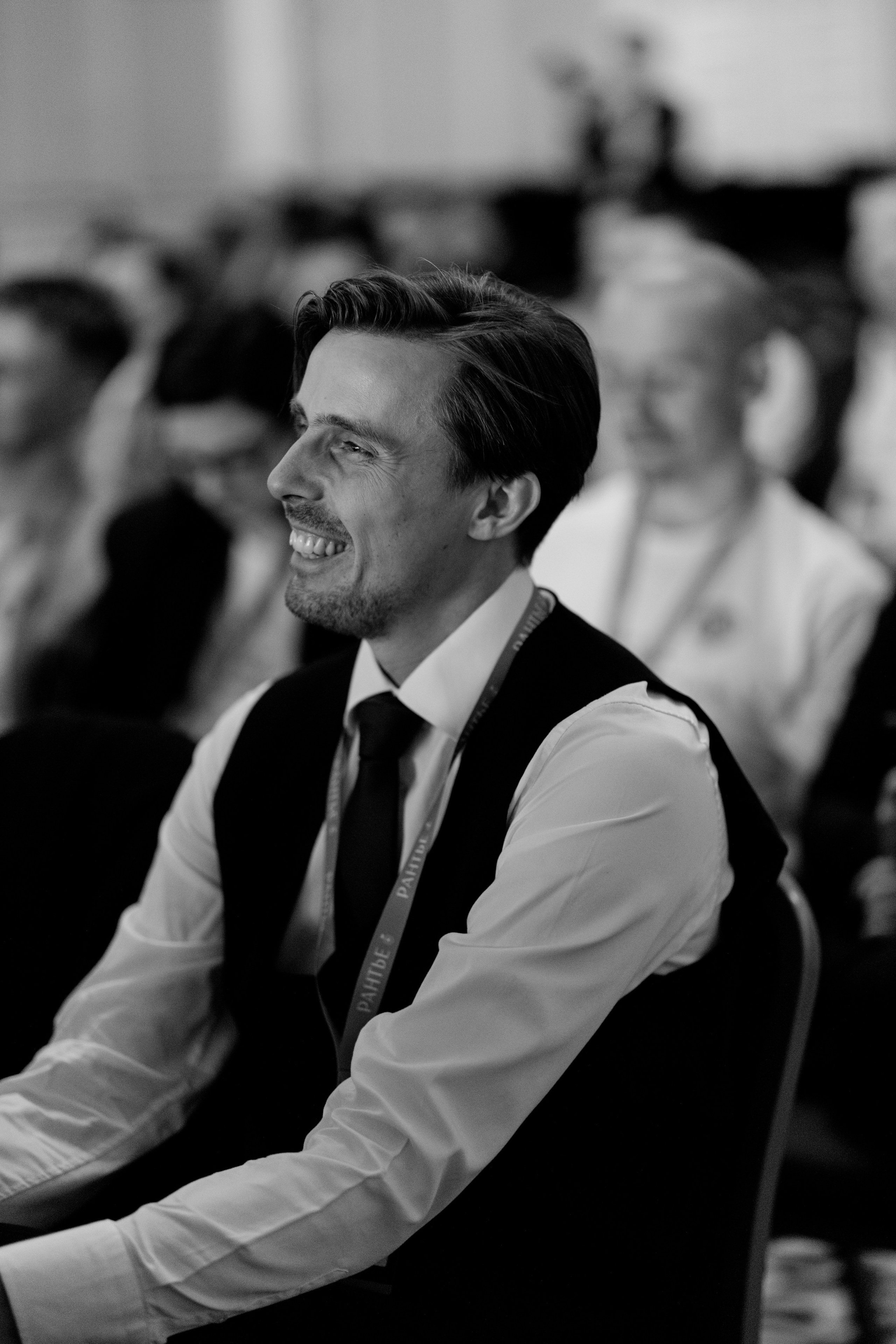 Рантье. Ежегодный форум. Фотограф Илья Чернов