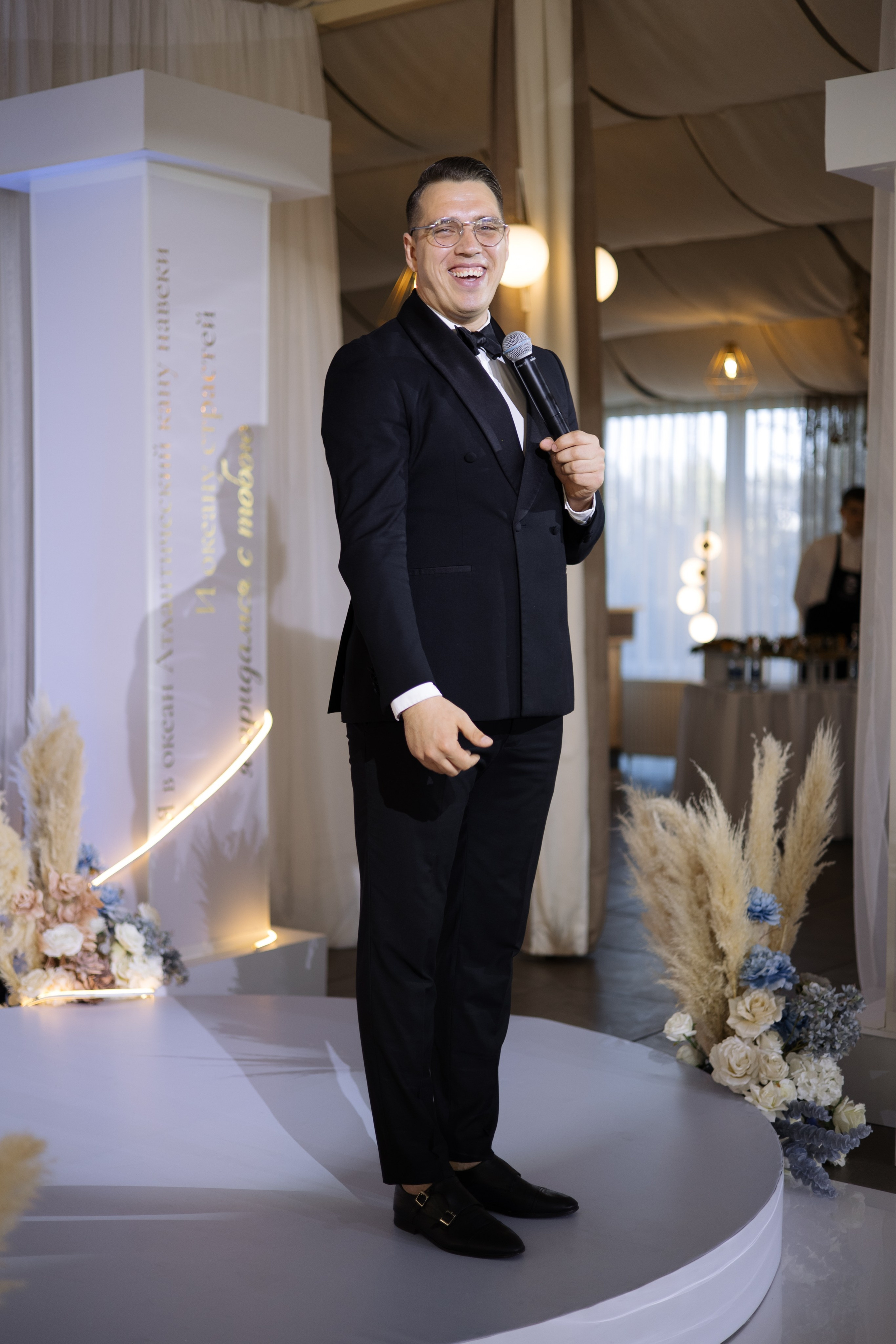 Никита и Настя. Свадебный и портретный фотограф Екатерина Моргунова