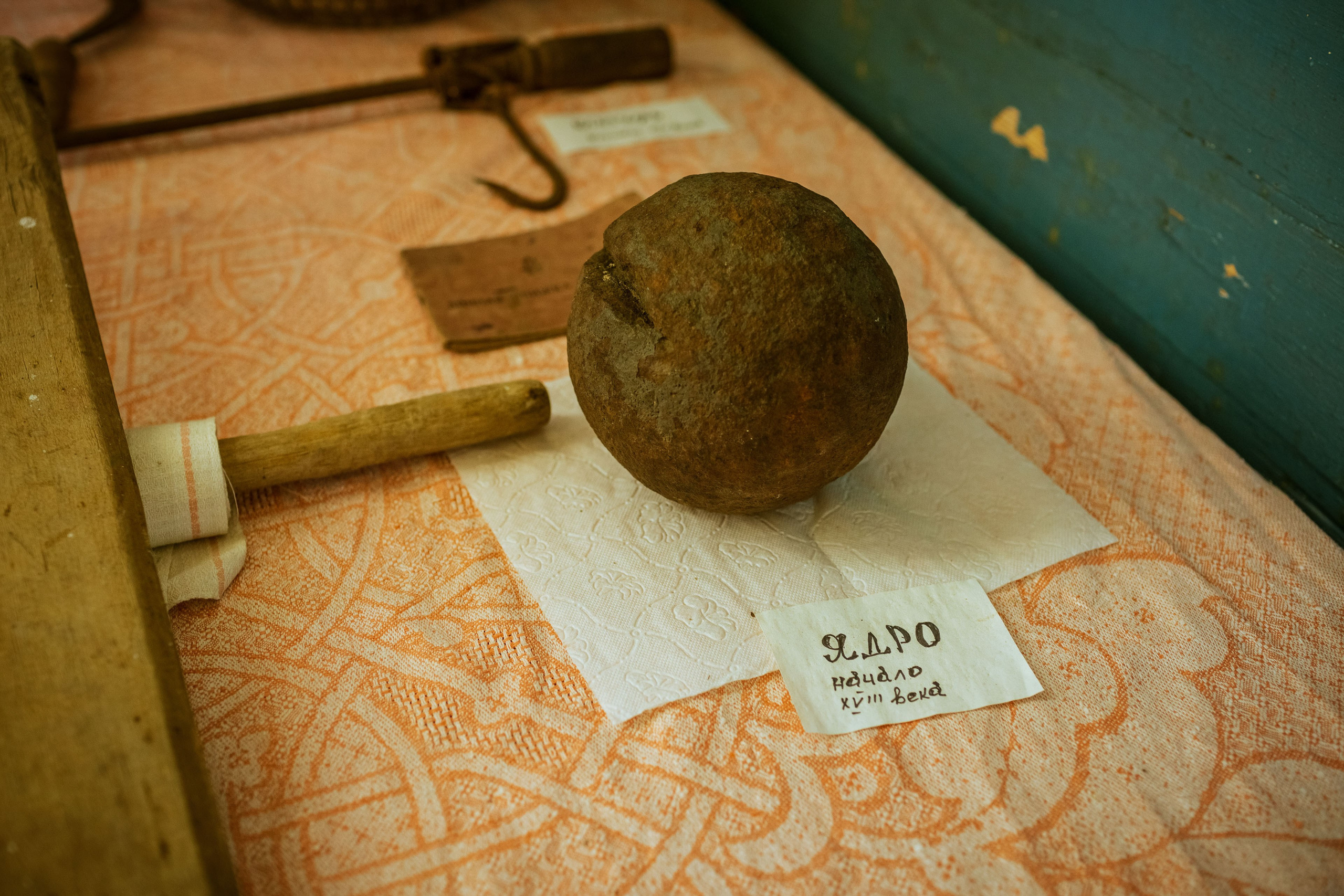 Новозыбков (осень 2021). Фотограф Виноградов Константин