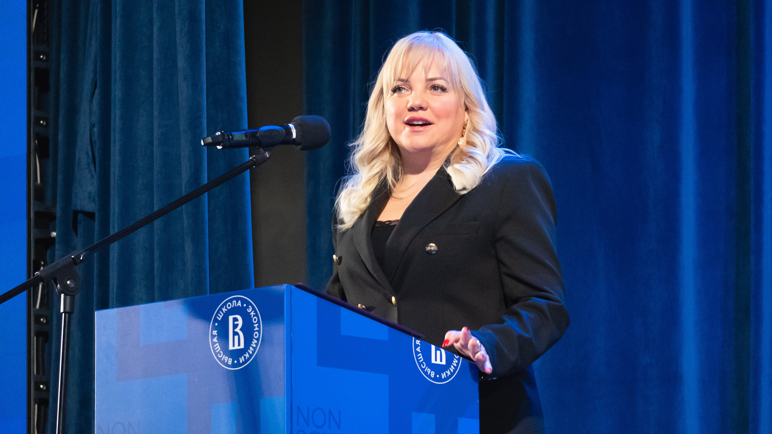 XI Международная научно-практическая конференция по спортивному менеджменту. Фотограф и видеооператор Екатерина Гнатюк