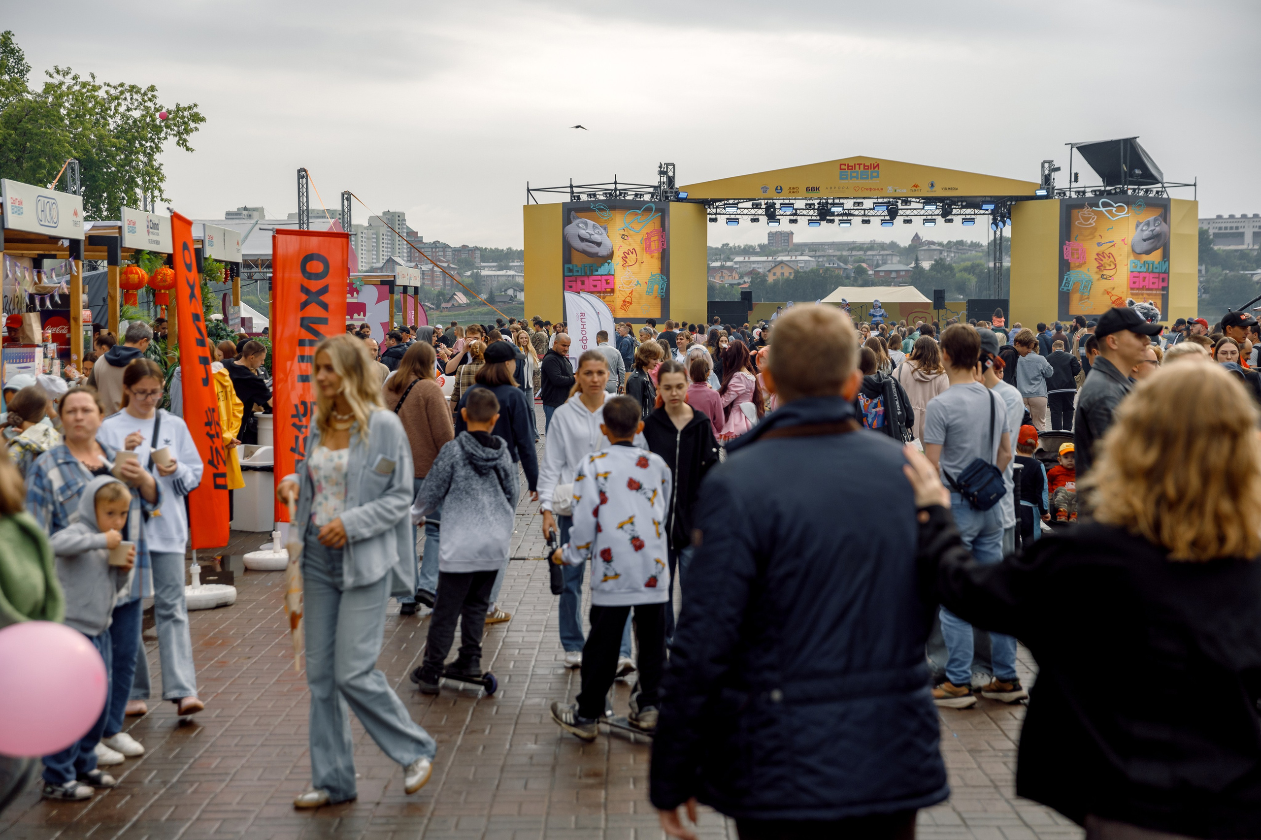 Сытый БАБР 2025. Свадебный фотограф Иркутск, репортажный фотограф Иркутск