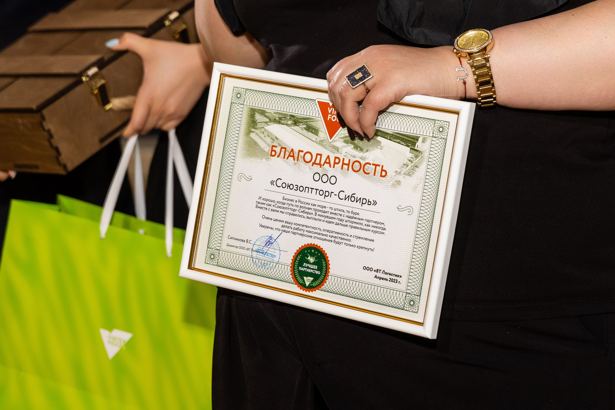 20 лет Союзоптторг. Фотограф в Санкт-Петербурге Закута Ольга