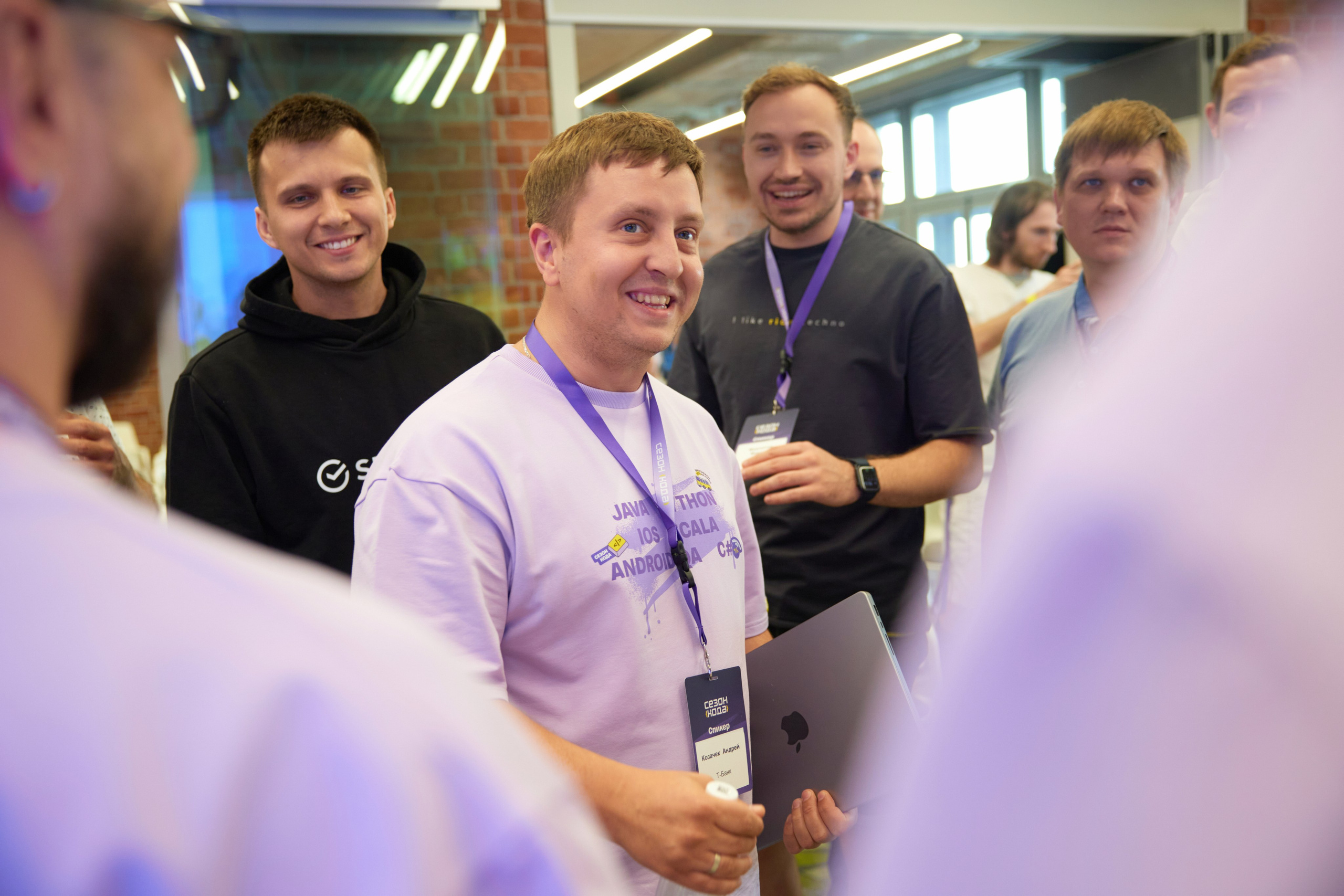 Репортажная съемка событий, конференций, форумов. Фотограф Чугунов Александр