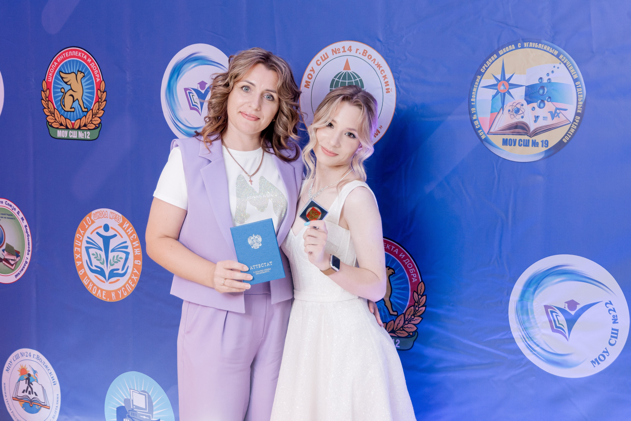 30 Школа. Волжский. Вручение ДК Юбилейный. Фотограф в Волгограде и Волжском Александр Горбань