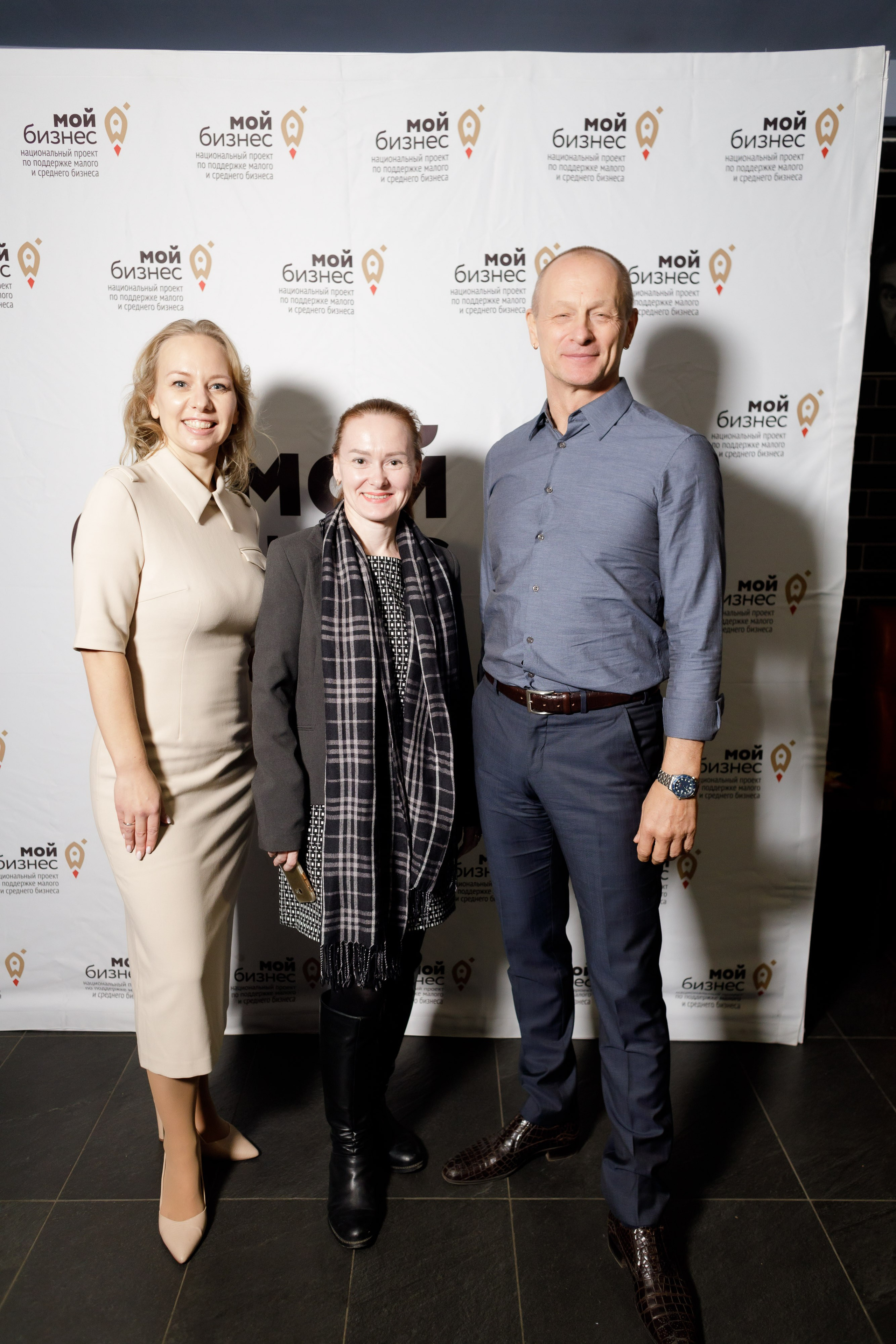 Тренинг для самозанятых. Фотограф Яков Поспехов