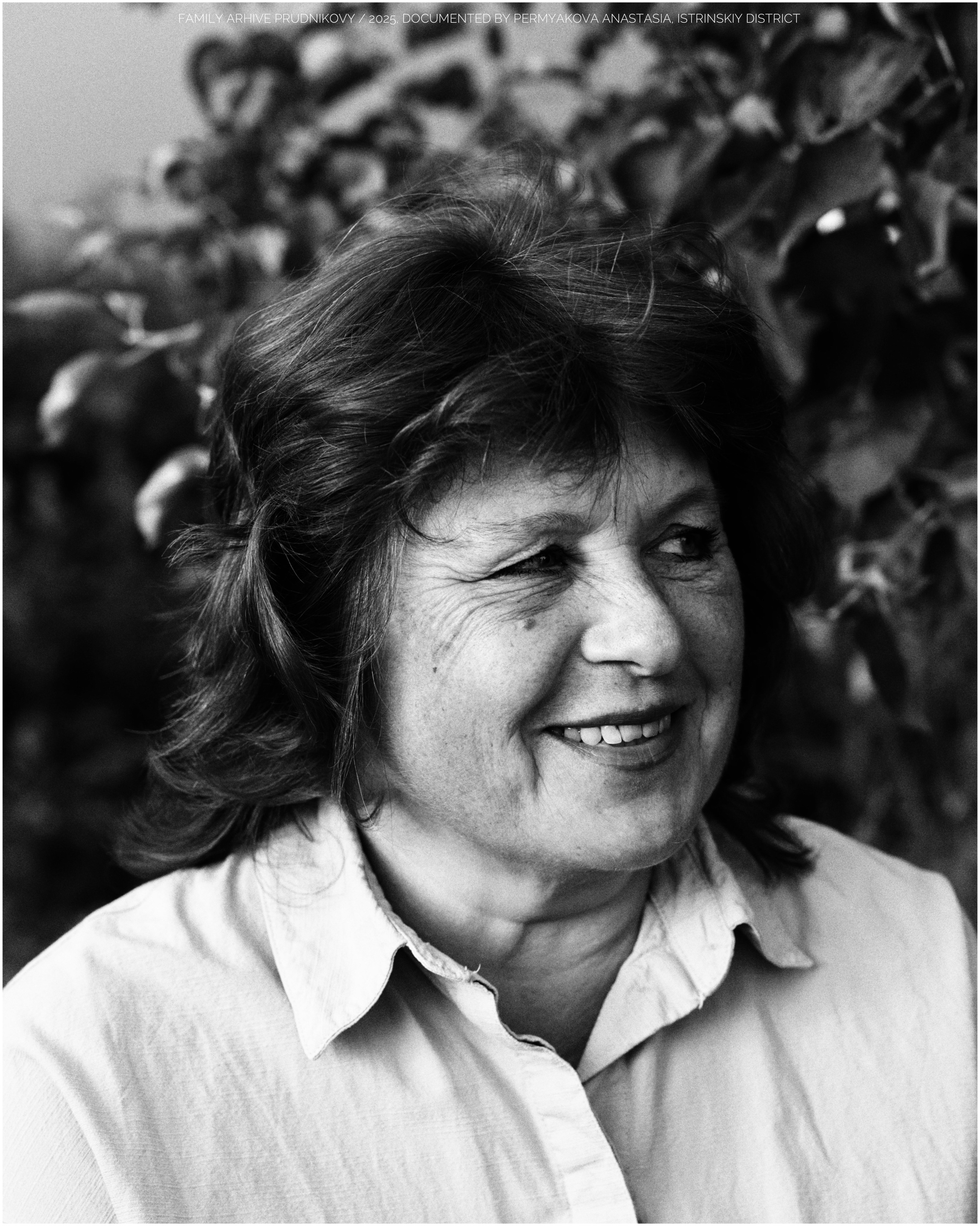 Prudnikovy / july 2025. Фотограф Москва | Anastasia Permyakova