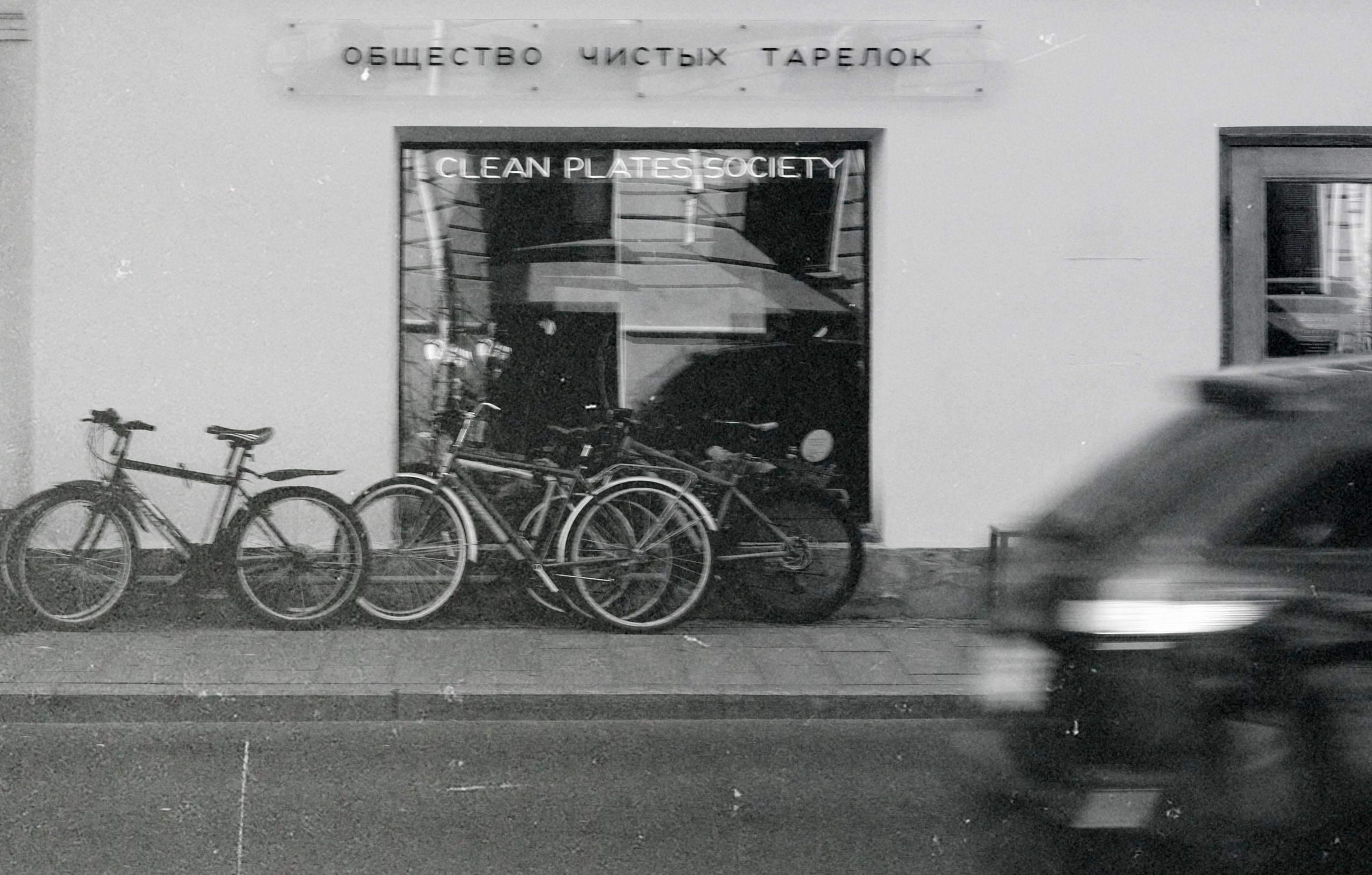 Пейзаж. Фотографии души