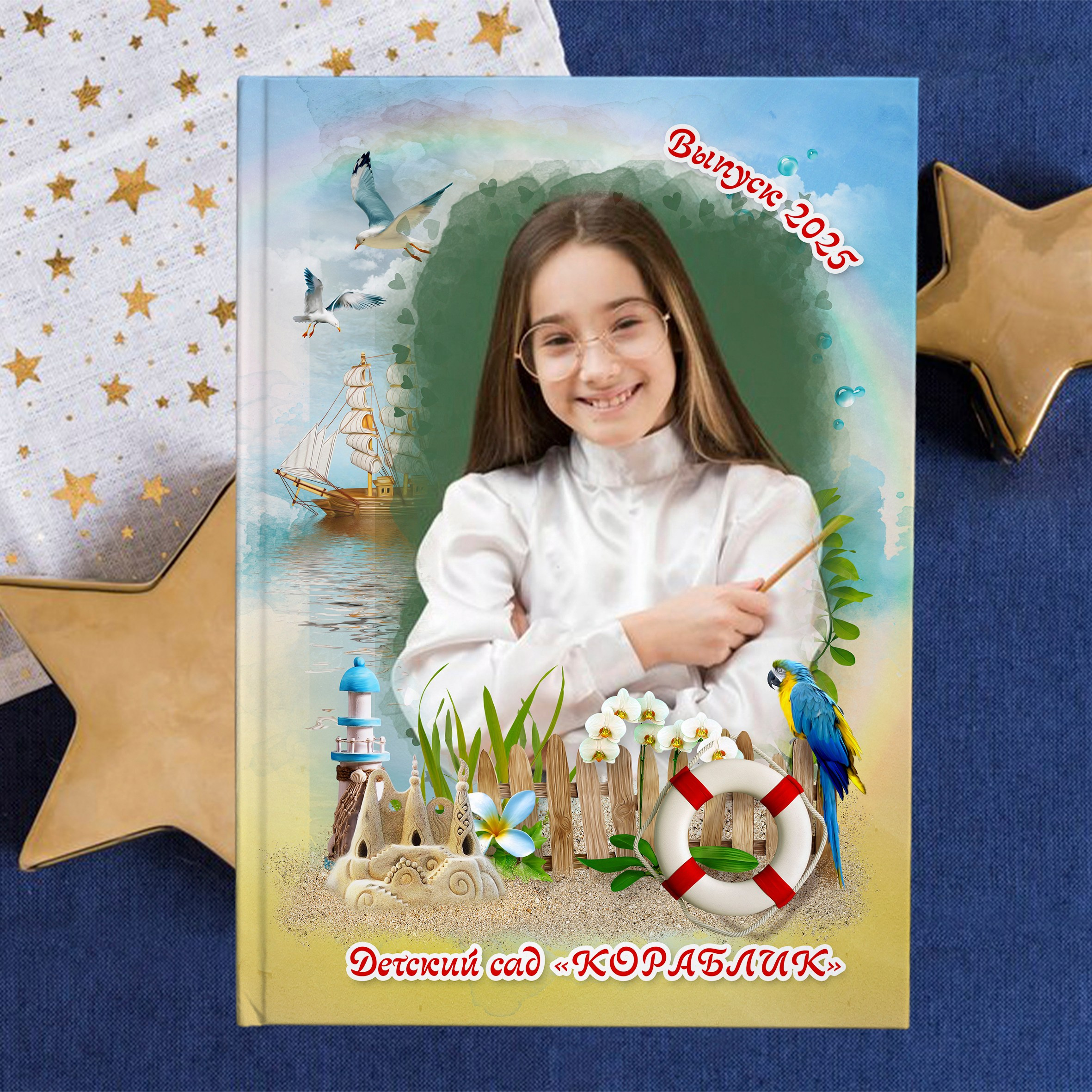 medlori fotobook Выпускной альбом для детского сада "Кораблик" трюмо, альбом подойдет для групп Кораблик, Ручеек, Капитошка, Капельки, Морячок, Золотая рыбка.
