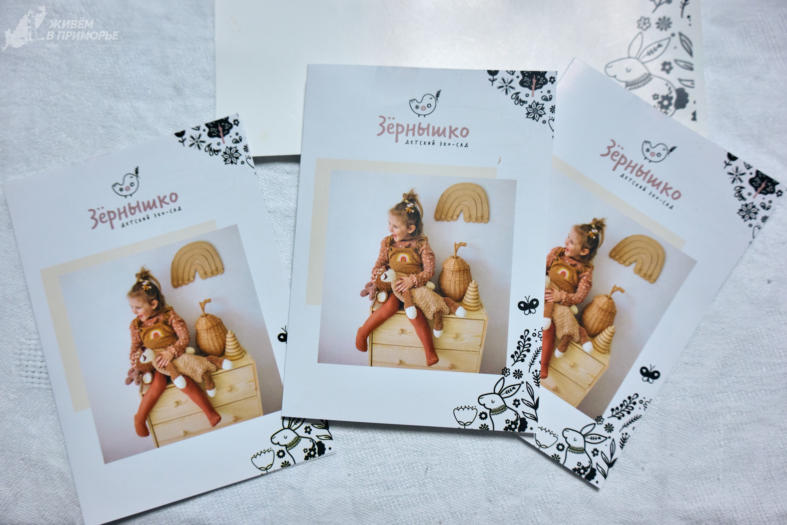 Ярмарка образования 2025.03.16. Профессиональный репортажный фотограф Инесса Иминова