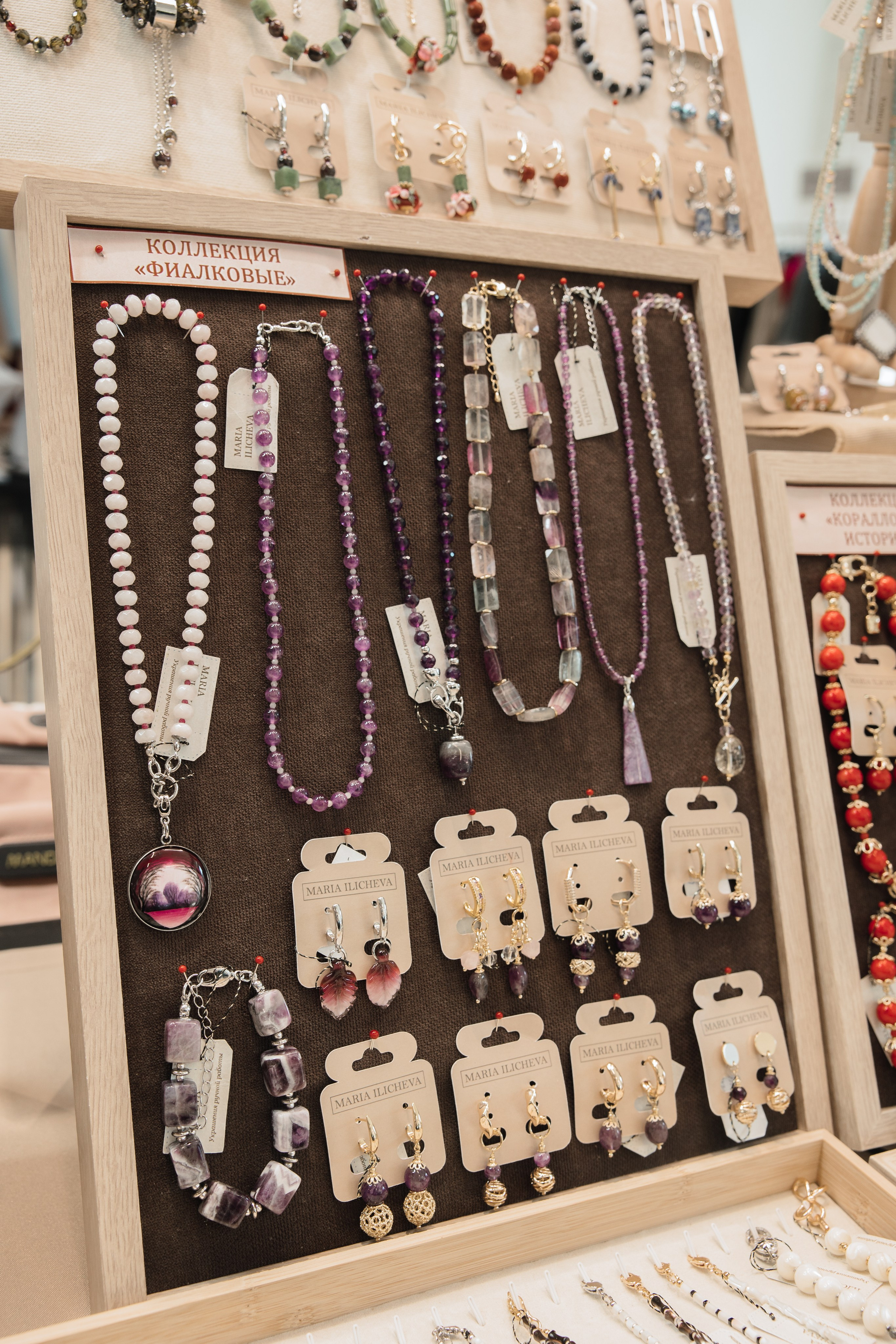 Russian Fashion Fest май'24. Контент фотограф в Москве и области Елена Кулакова