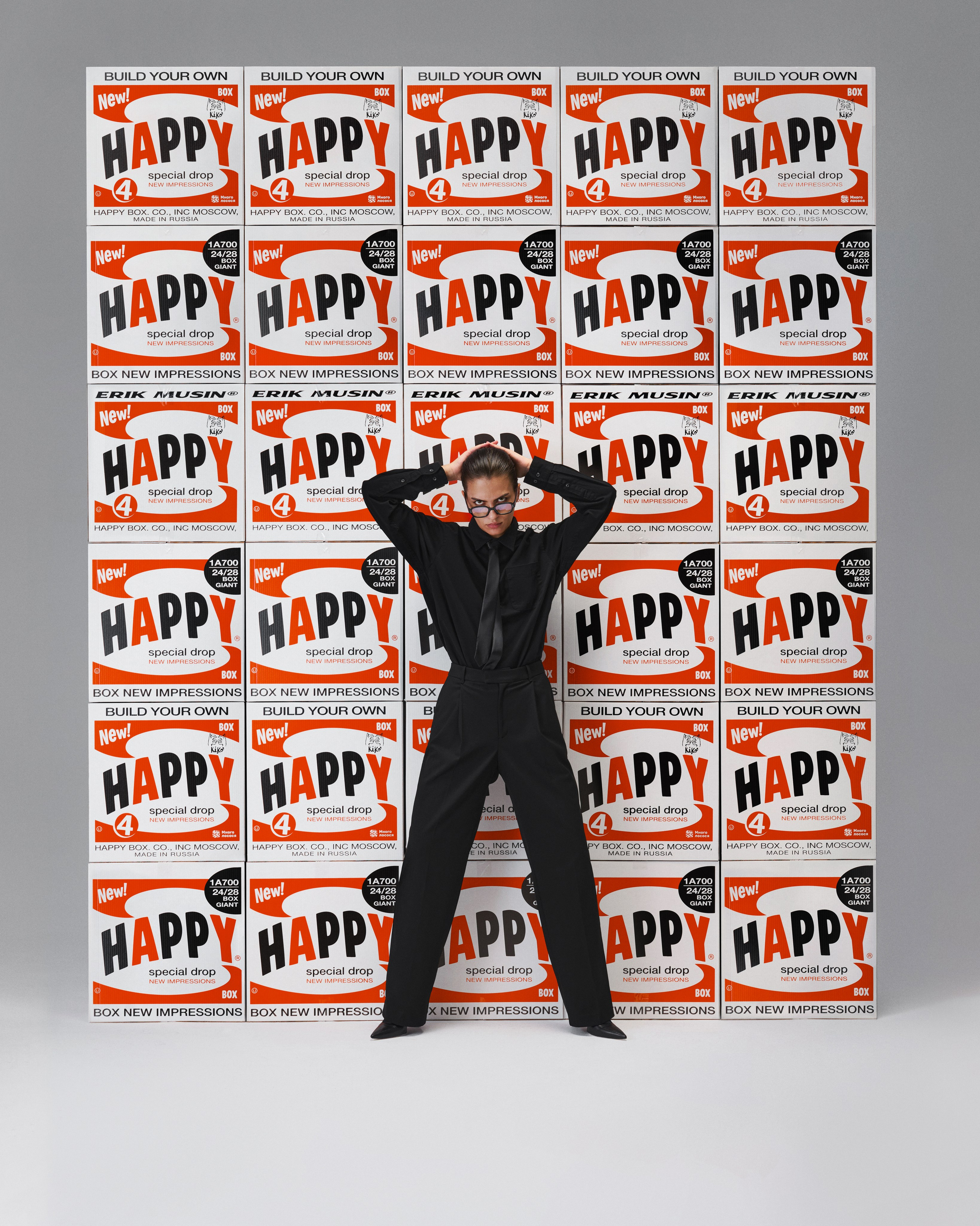 Campaign много лосося х Eric musin. Nadezhda Diskant is a Moscow and Saint Petersburg based photographer