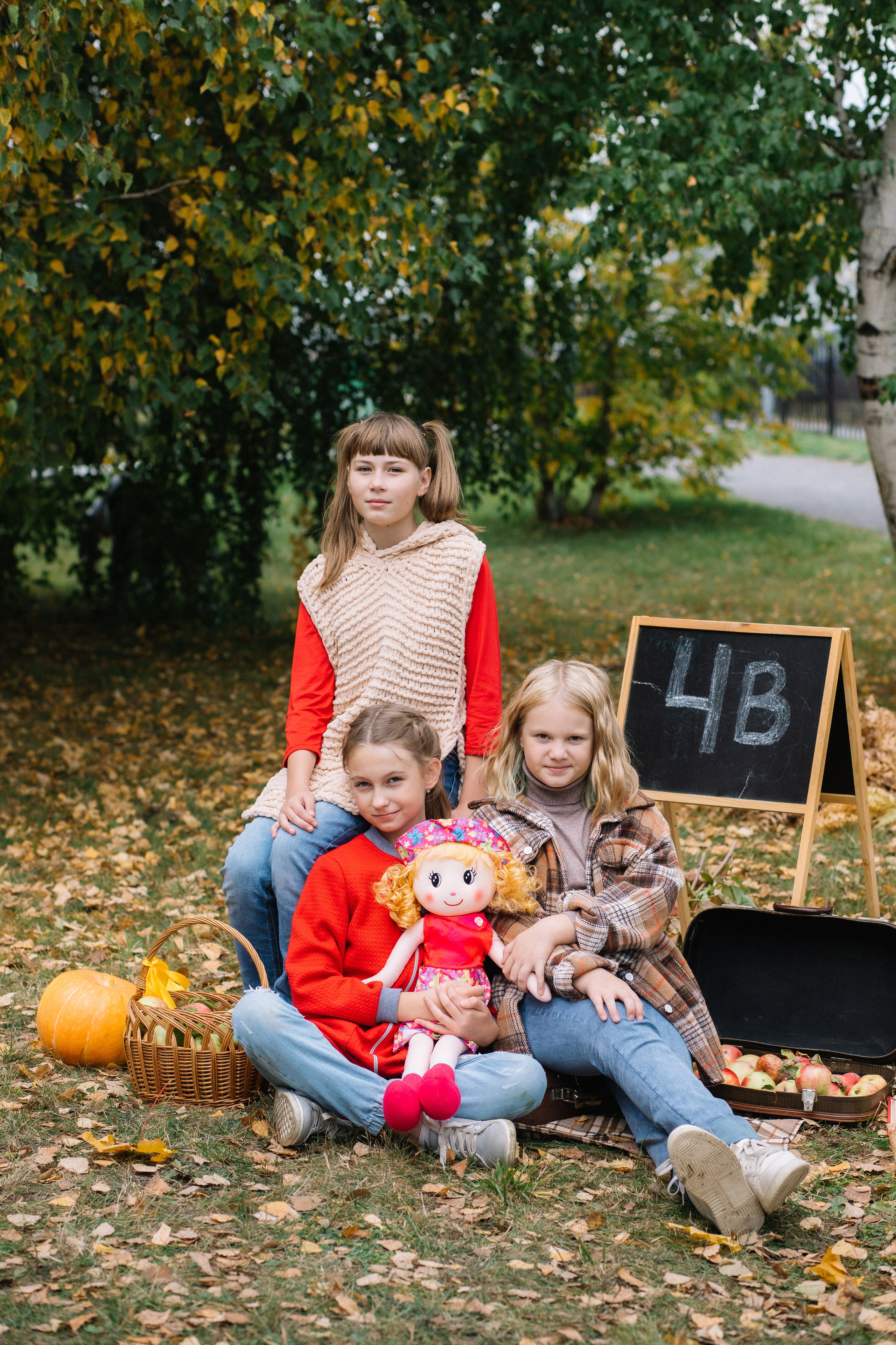 4 класс. Фотограф Регина Даниловна Усть — Катав